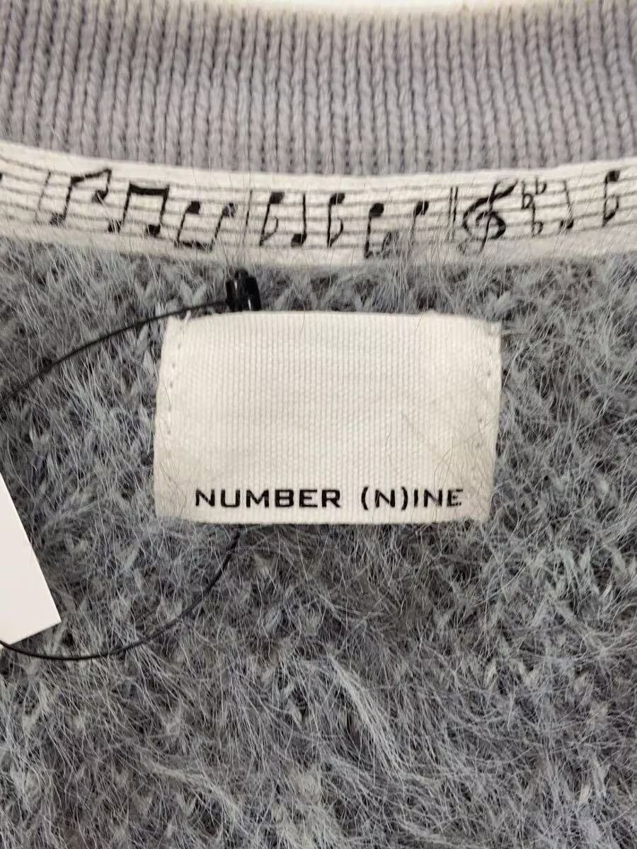Number (N)ine Leopard Fluffy Knit Cardigan Size US S / EU 44-46 / 1 - 4 Thumbnail