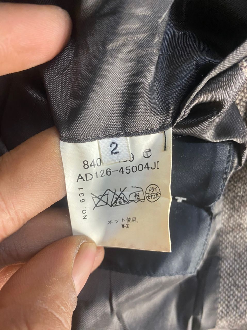 Boycott × Japanese Brand Boycott wool blazer jacket Size US M / EU 48-50 / 2 - 7 Thumbnail