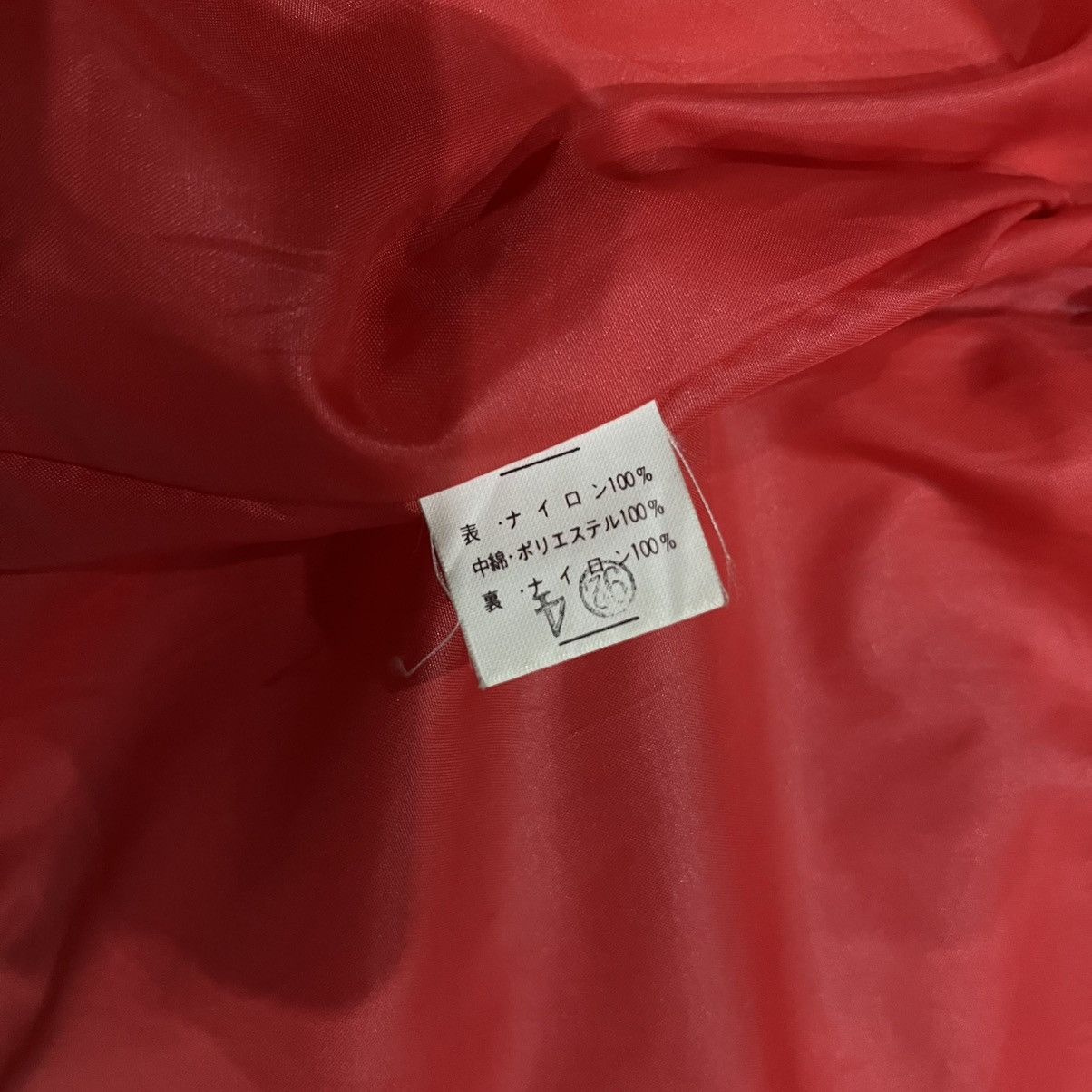 Moncler × Vintage Vintage Moncler Ski Wear Small Logo Jacket Hidden Hoodie Size US M / EU 48-50 / 2 - 12 Thumbnail