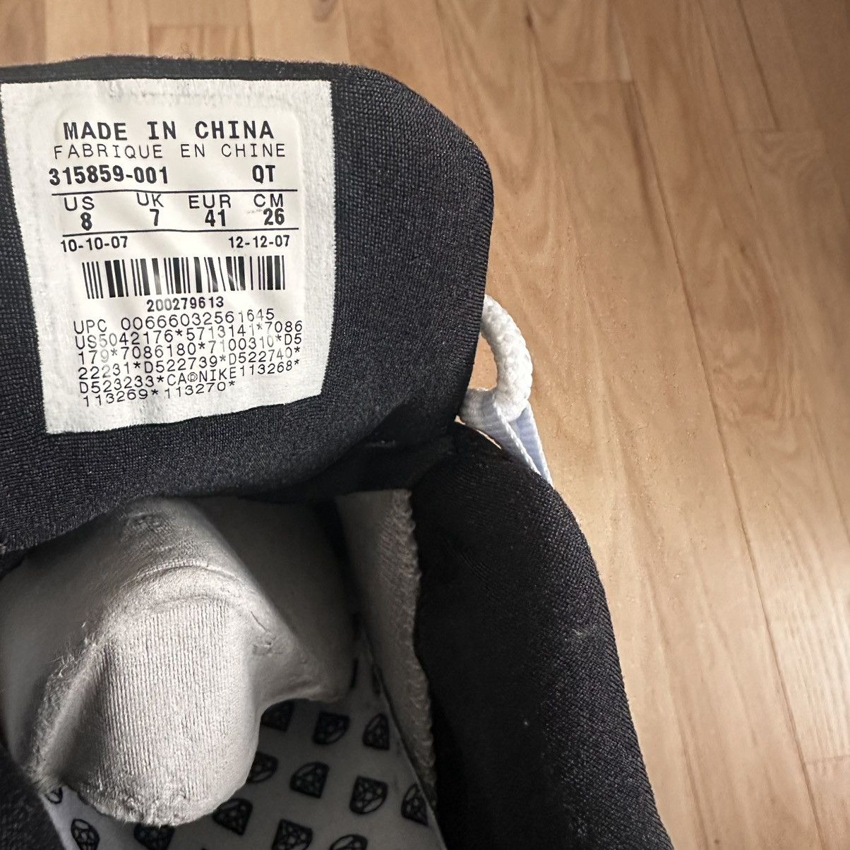 Nike Mike air max 95 360 Size US 8 / EU 41 - 7 Thumbnail