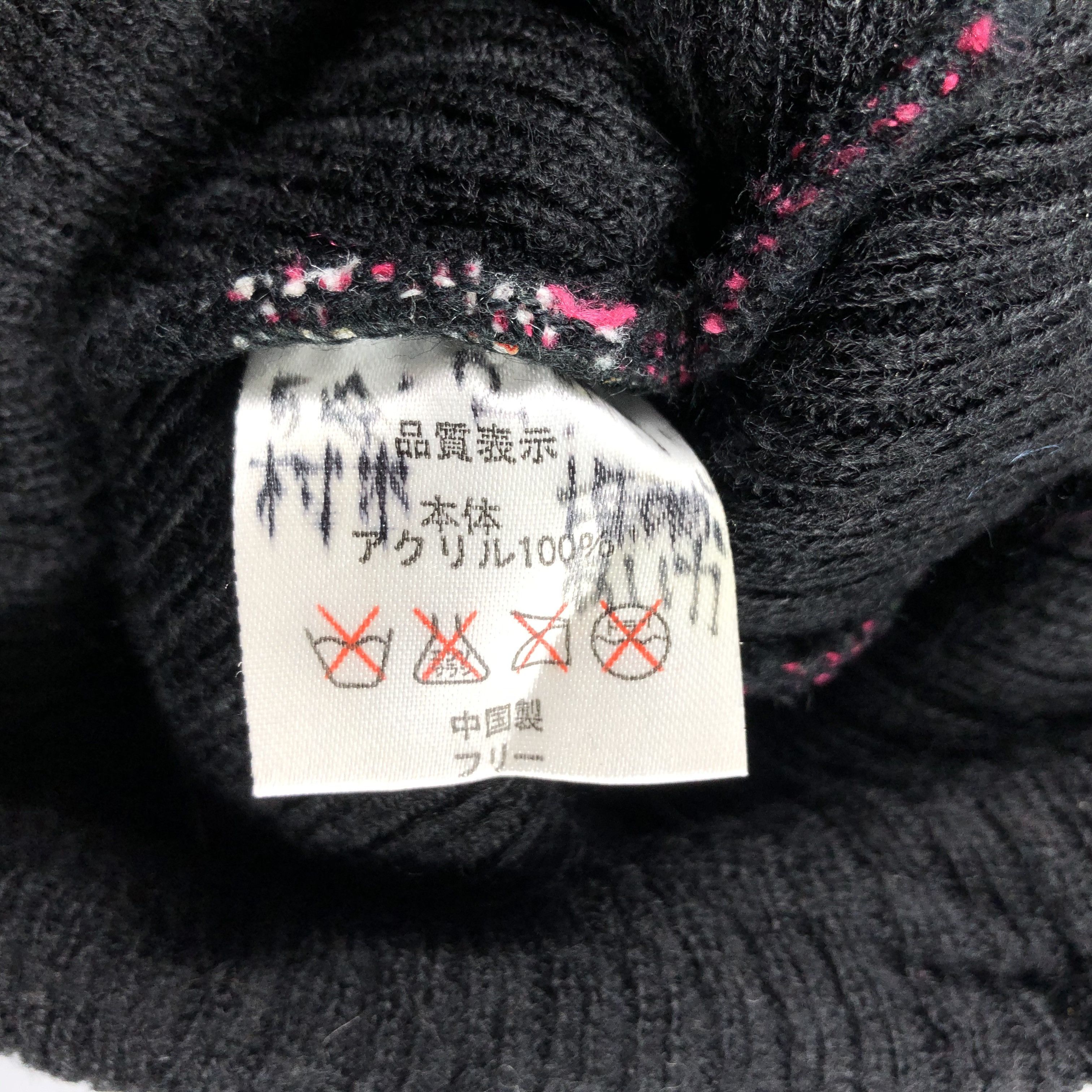Japanese Brand × Vintage Womens Peace Visor Beanie Snow Hat Snow Cap -D653 Size ONE SIZE - 5 Thumbnail