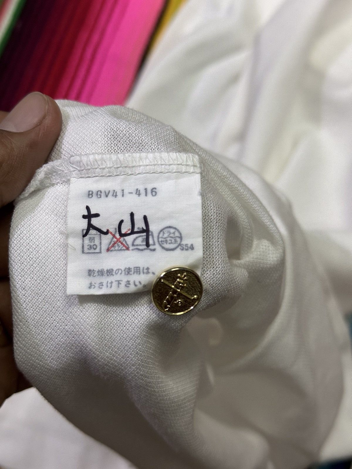 Burberry Burberry Long Sleeve Rainbow 🎌💥 Size US M / EU 48-50 / 2 - 6 Thumbnail