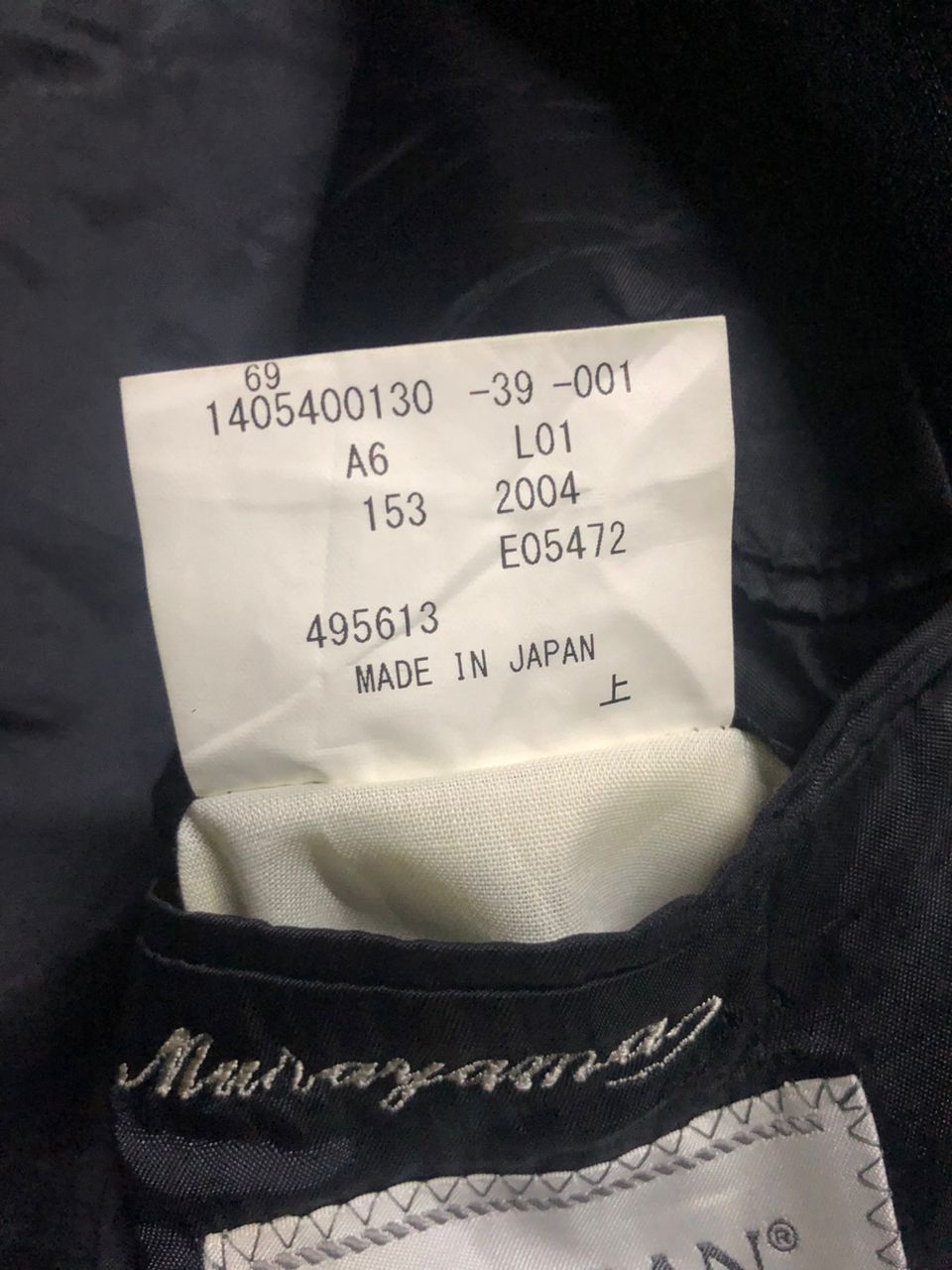 Yohji Yamamoto Vintage D'urban By Yohji Yamamoto Blazer Jacket Size US M / EU 48-50 / 2 - 11 Thumbnail
