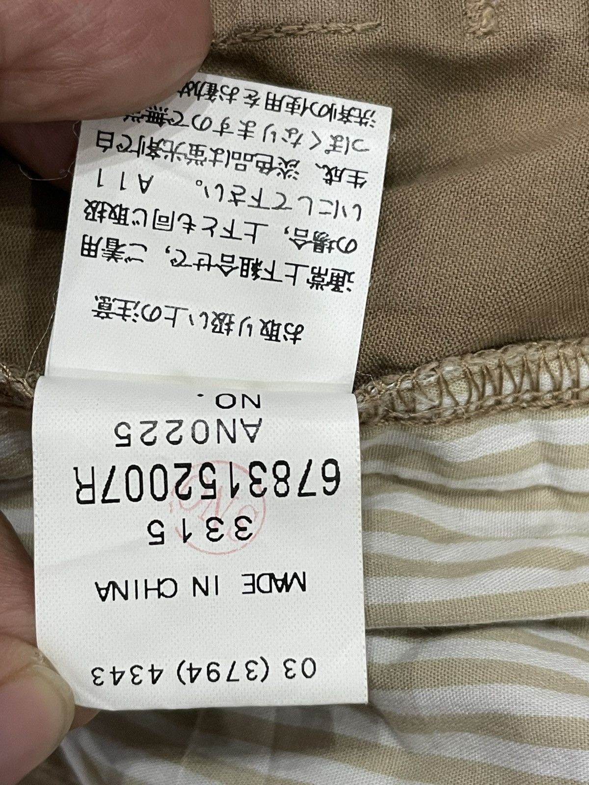 Marc by Marc Jacobs Marc by Marc Jacobs Short Size 25" / US 0 / IT 36 - 6 Thumbnail