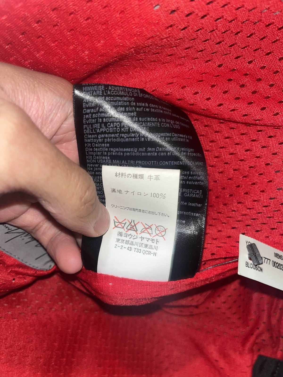 Yohji Yamamoto Yohji Yamamoto x Dainese Riders Leather Jacket Size US M / EU 48-50 / 2 - 10 Thumbnail