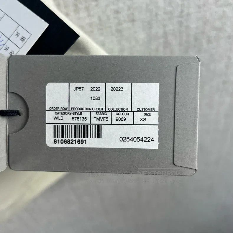 Balenciaga Balenciaga Logo Lettering Printed Destroyed Style Round Ne Size US XS / EU 42 / 0 - 6 Thumbnail