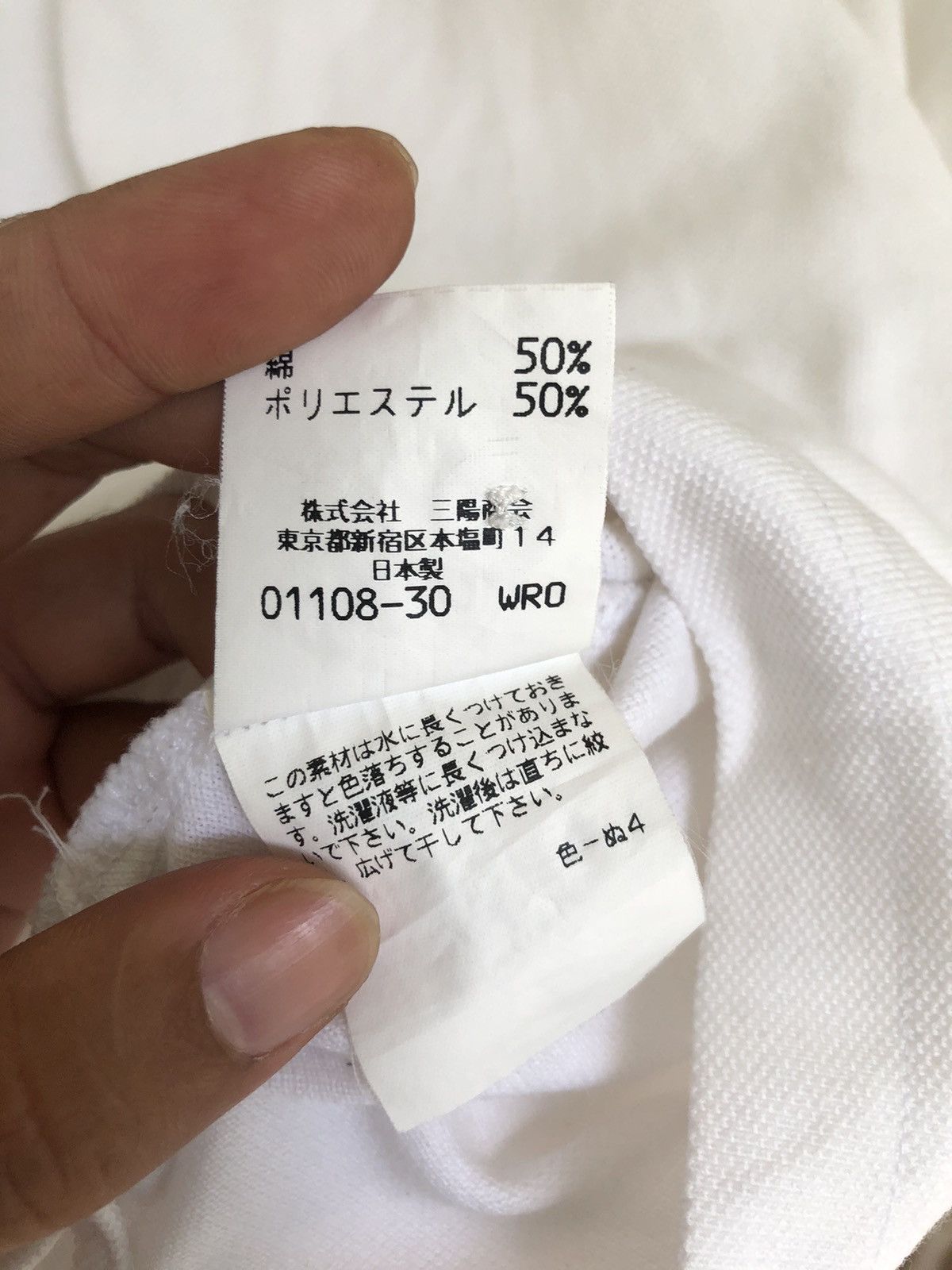 Burberry vintage Burberrys Longsleeve Polos Size US L / EU 52-54 / 3 - 7 Thumbnail