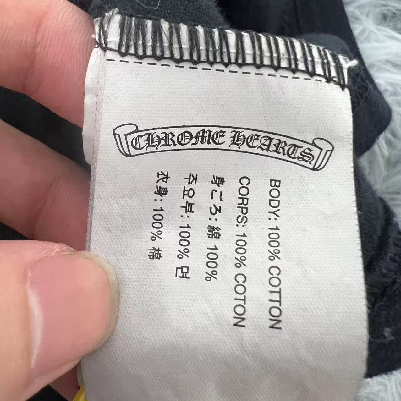 Chrome Hearts Chrome Hearts Distressed Short Sleeve T-Shirt Size US M / EU 48-50 / 2 - 3 Thumbnail