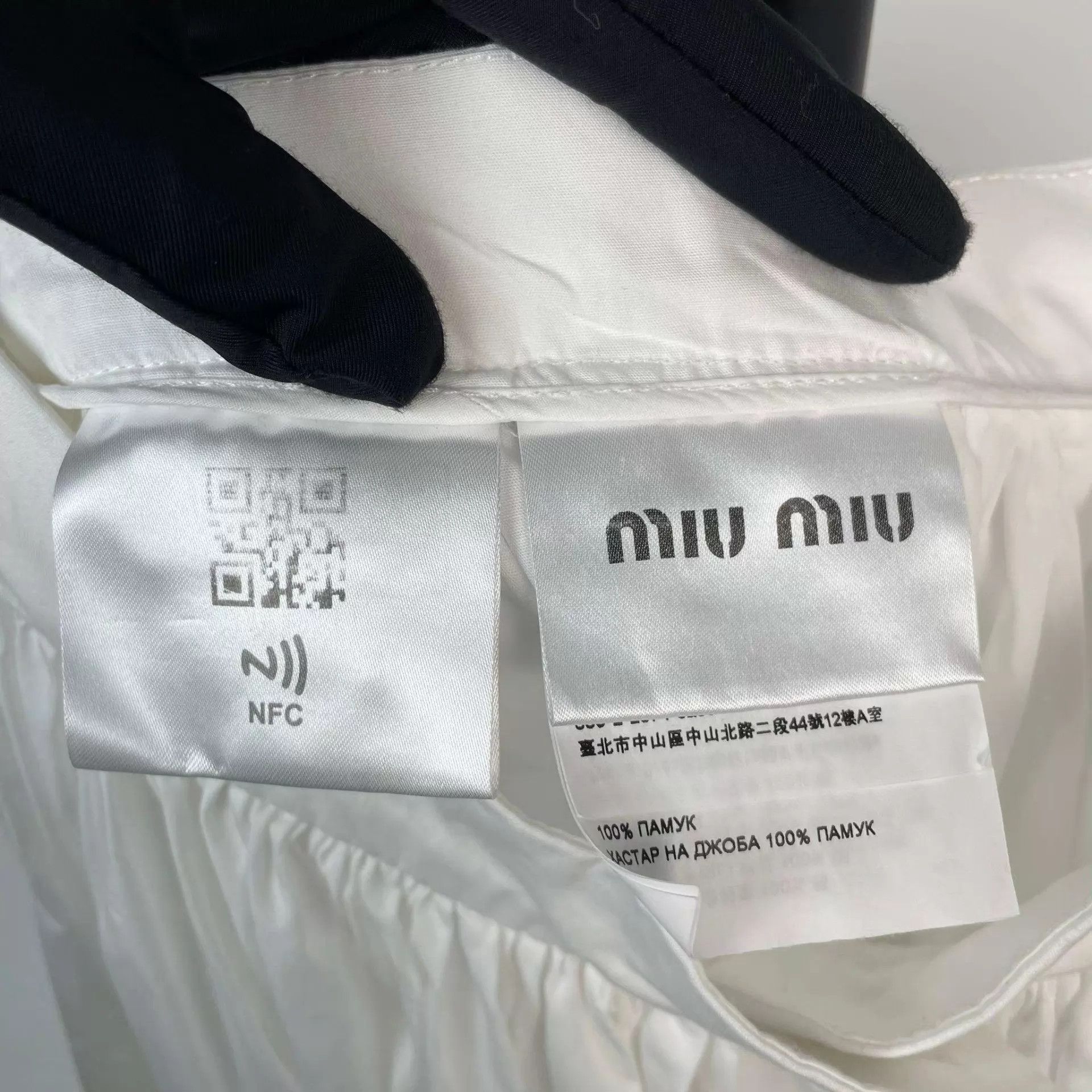 Miu Miu MIU MIU white women's dress Size XS / US 0-2 / IT 36-38 - 5 Thumbnail