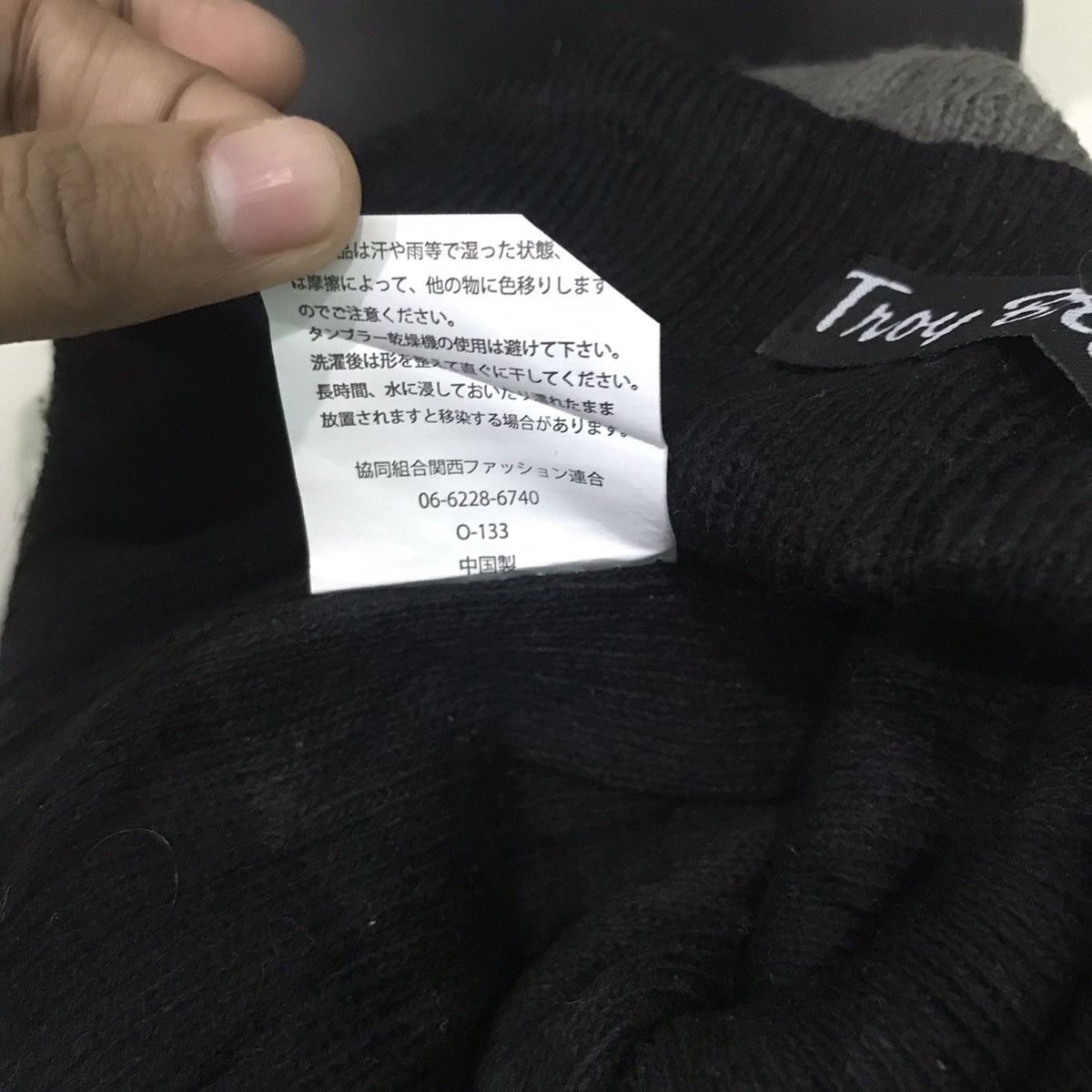 Vintage Troy Bros Beanie Hat Size ONE SIZE - 6 Thumbnail