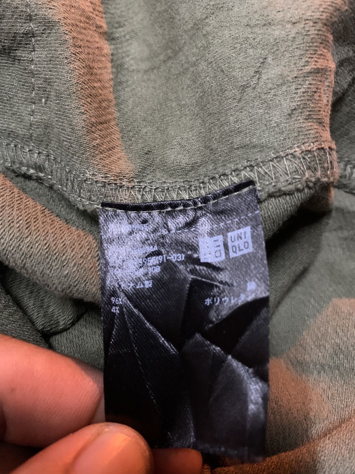Uniqlo Uniqlo buttons jacket Size US XL / EU 56 / 4 - 13 Thumbnail