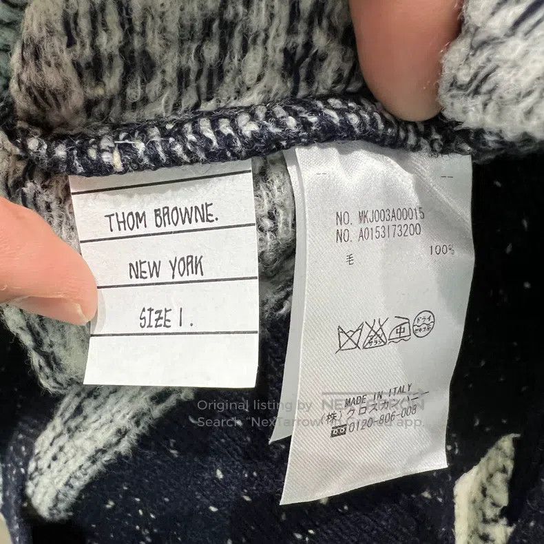 Thom Browne Thom Browne Plaid Zip Up Jacket Size US S / EU 44-46 / 1 - 4 Thumbnail