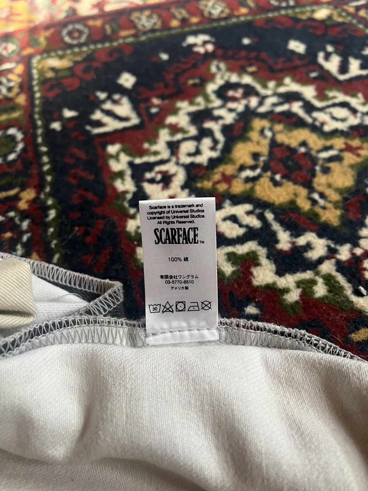 Supreme SUPREME FW17 ”The World Is Yours” Jeans Size US 30 / EU 46 - 7 Thumbnail