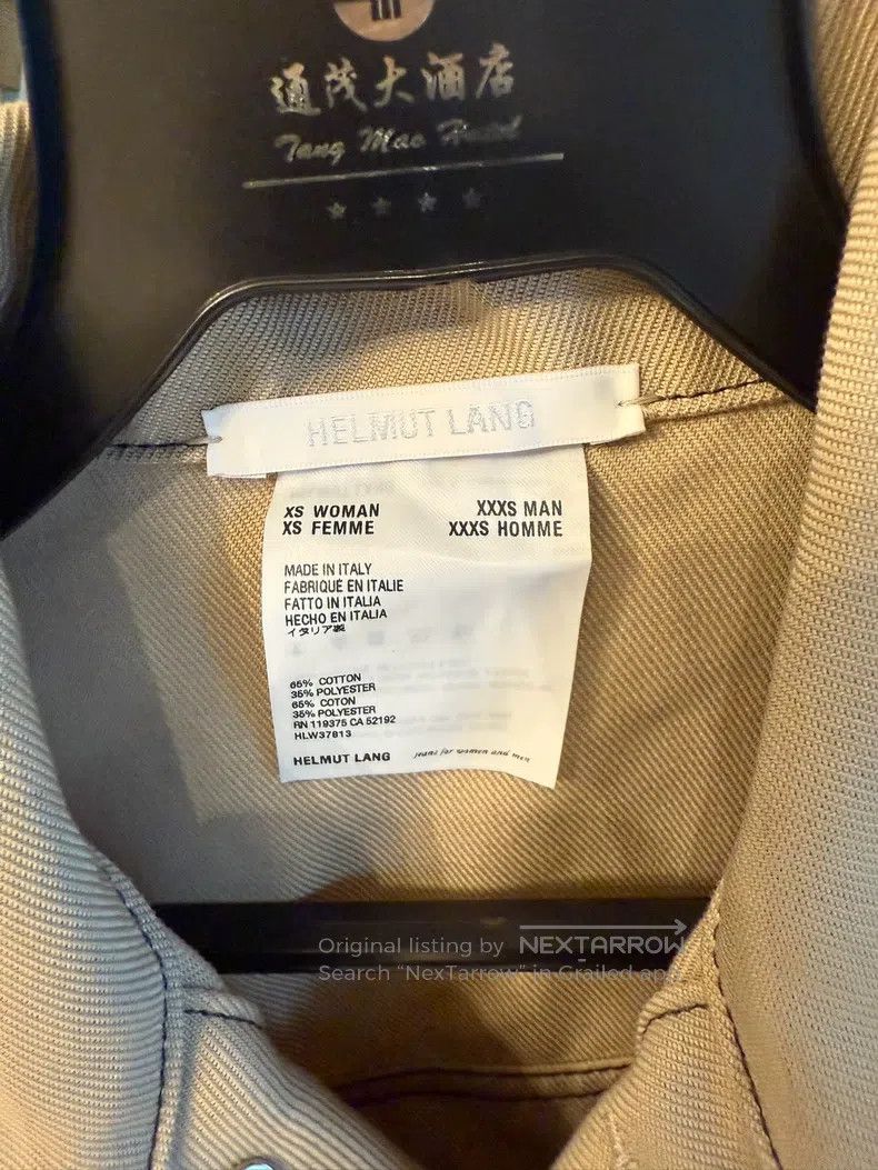 Helmut Lang HELMUT LANG Denim jacket, almost new Size XS / US 0-2 / IT 36-38 - 2 Thumbnail