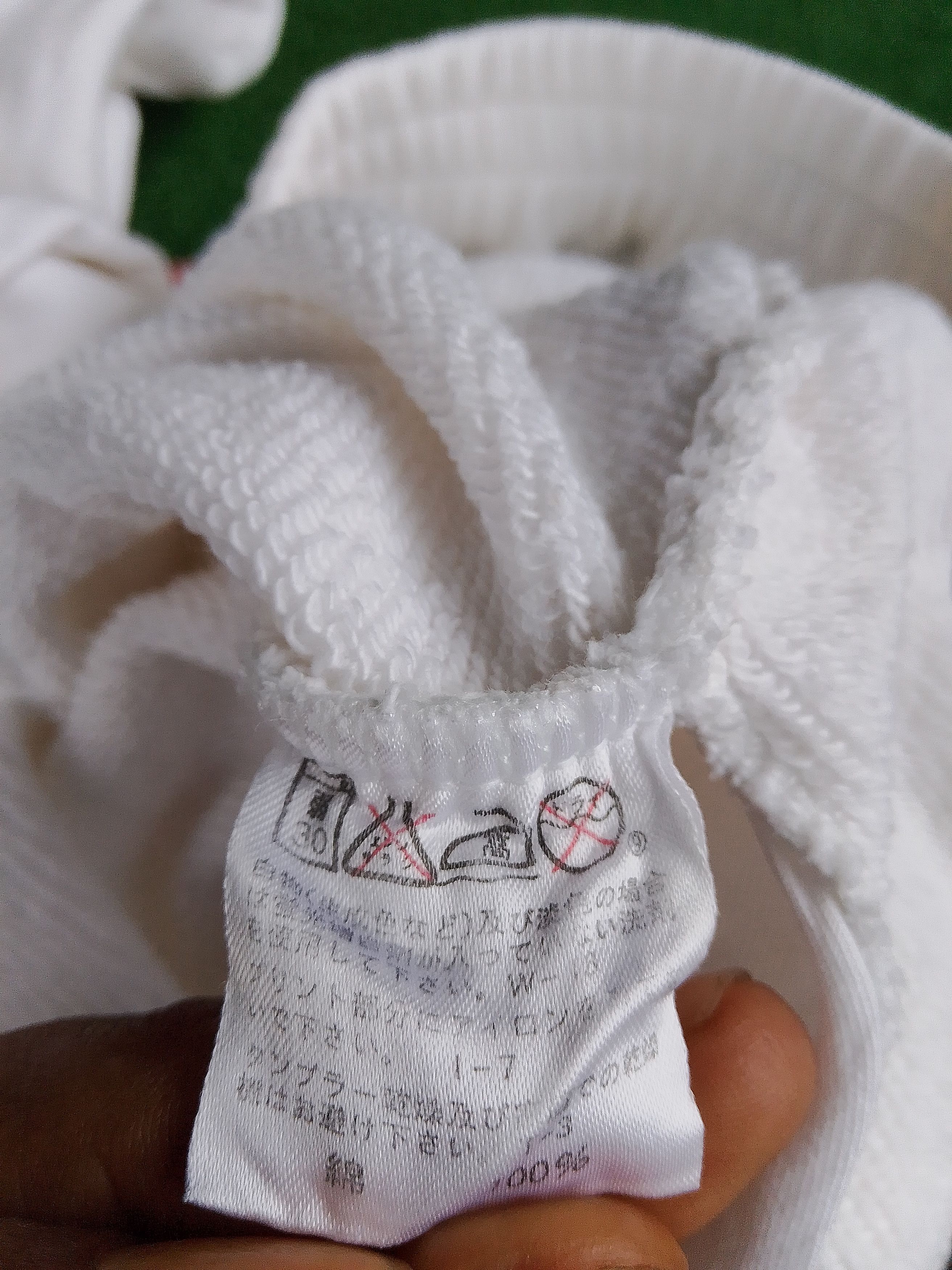 Issey Miyake Issey Miyake Size US 34 / EU 50 - 5 Thumbnail