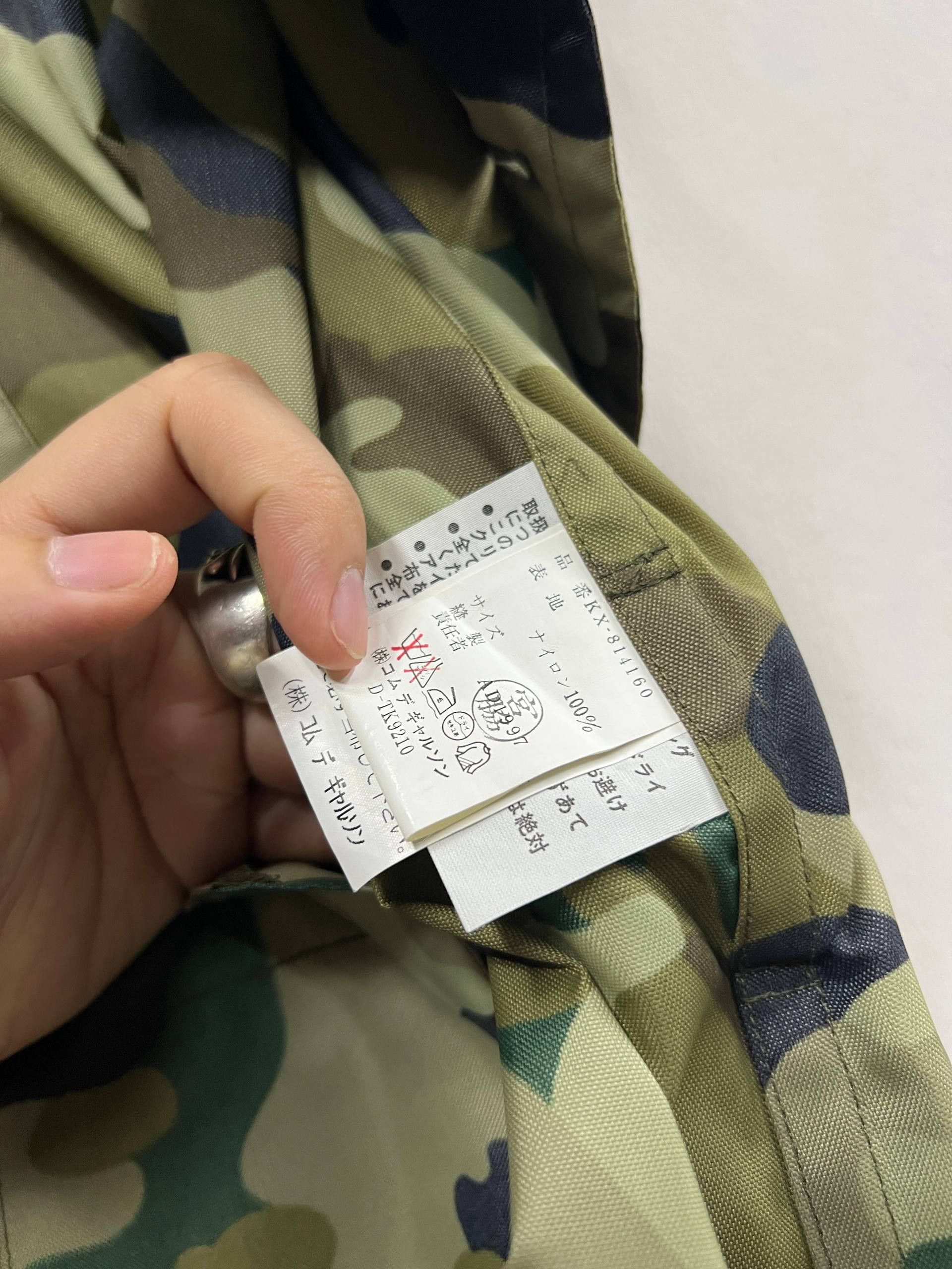 Comme des Garcons SS98 Comme Des Garcons Aoyama Exclusive Camo Trench Coat Size ONE SIZE - 6 Thumbnail