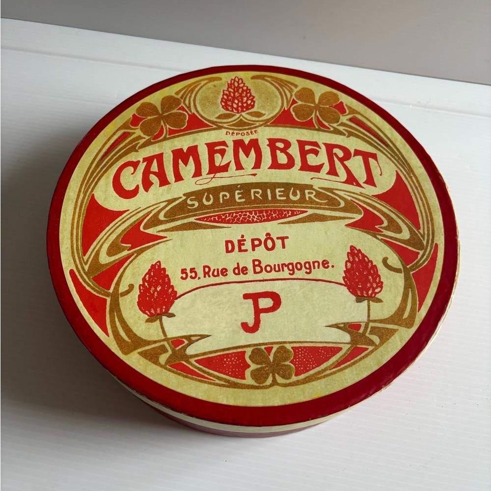 Designer Set of 4 Camembert Plates Size ONE SIZE - 2 Thumbnail