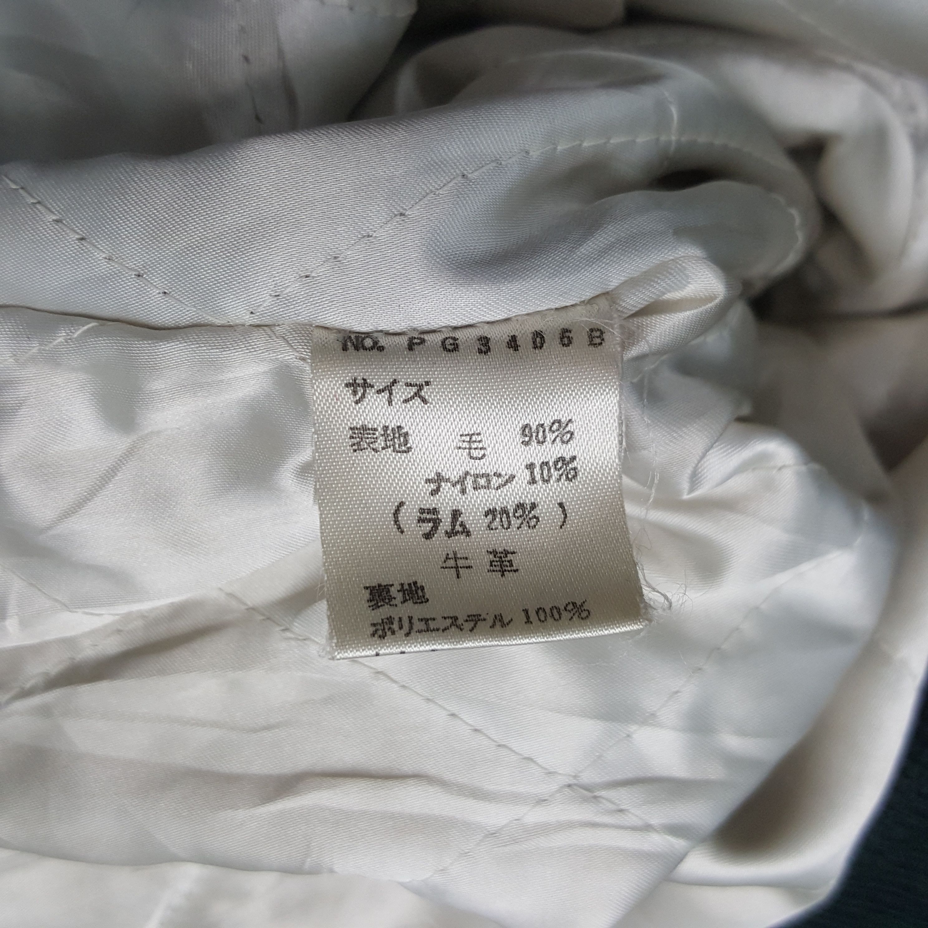 Japanese Brand × Vintage Vintage Pazzoco,LTD Sleeve Leather Varsity Jacket Size US L / EU 52-54 / 3 - 11 Thumbnail