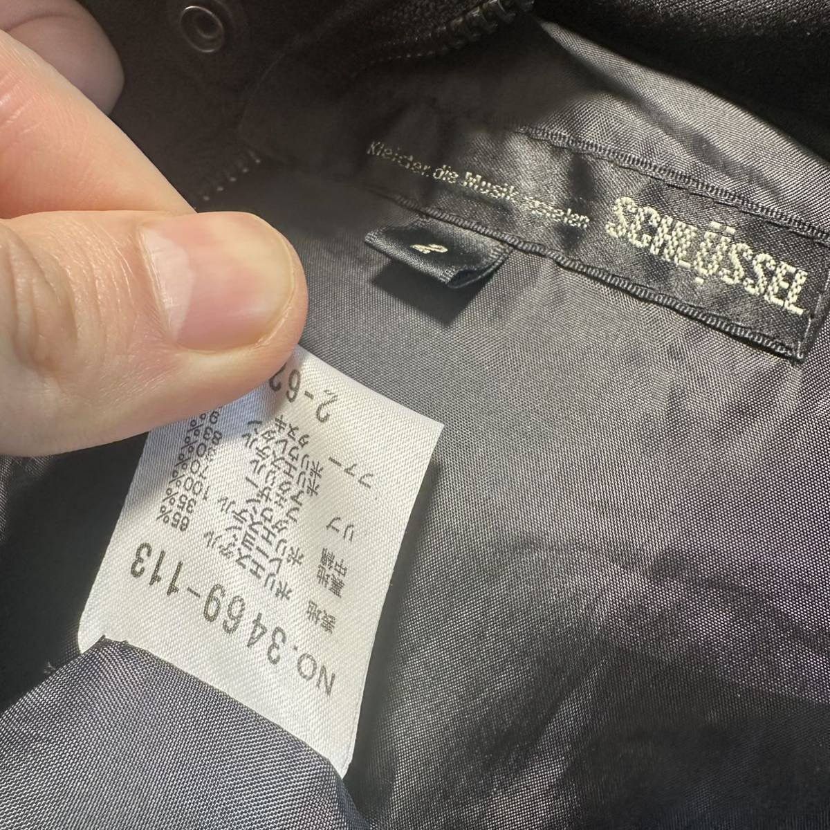Japanese Brand SCHLUSSEL Black Vest Coat Japanese Obelisk Branded Size US L / EU 52-54 / 3 - 5 Thumbnail