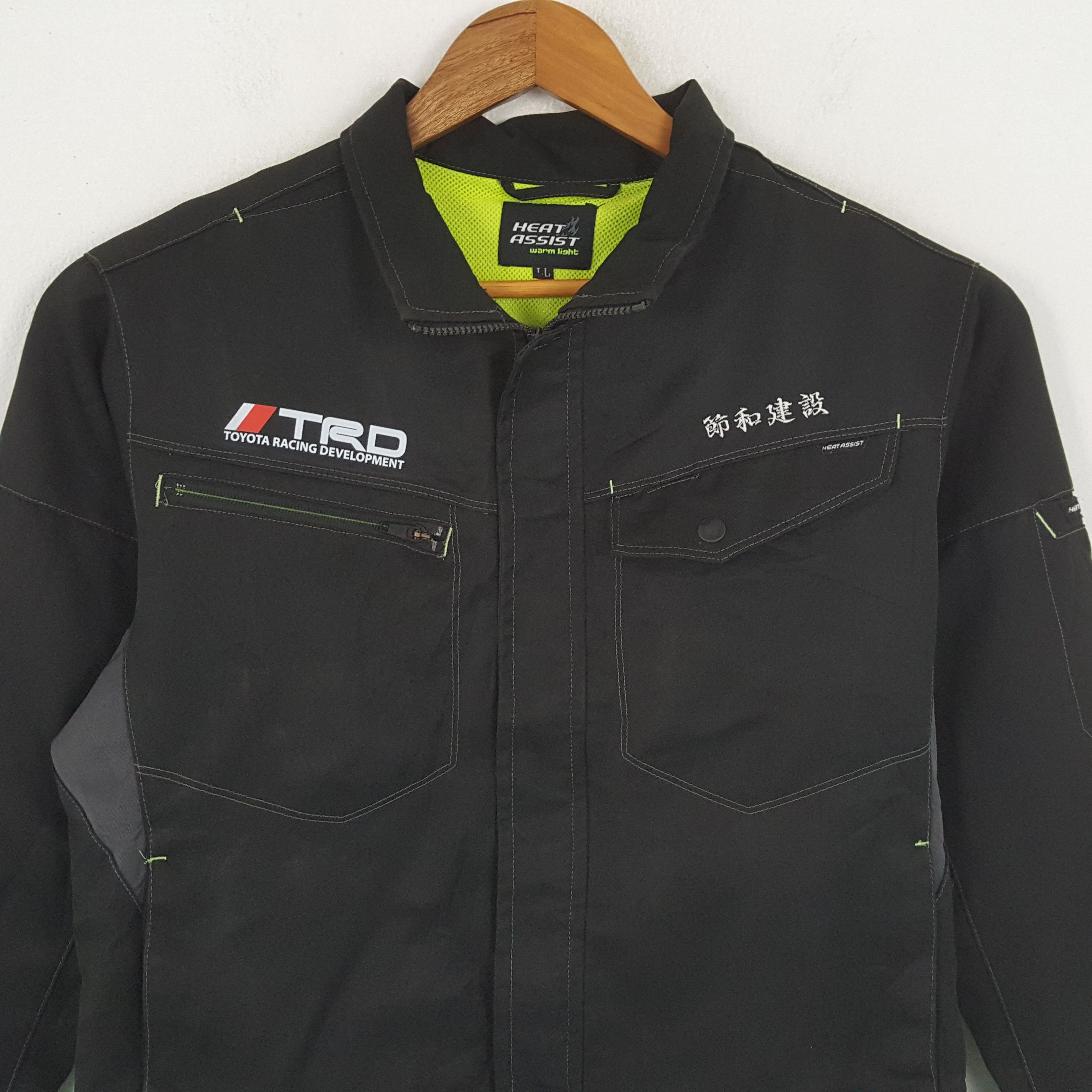 Japanese Brand × Vintage Vintage TRD TOYOTA RACING DEVELOPMENT Japanese Custom Jacket Size US M / EU 48-50 / 2 - 4 Thumbnail