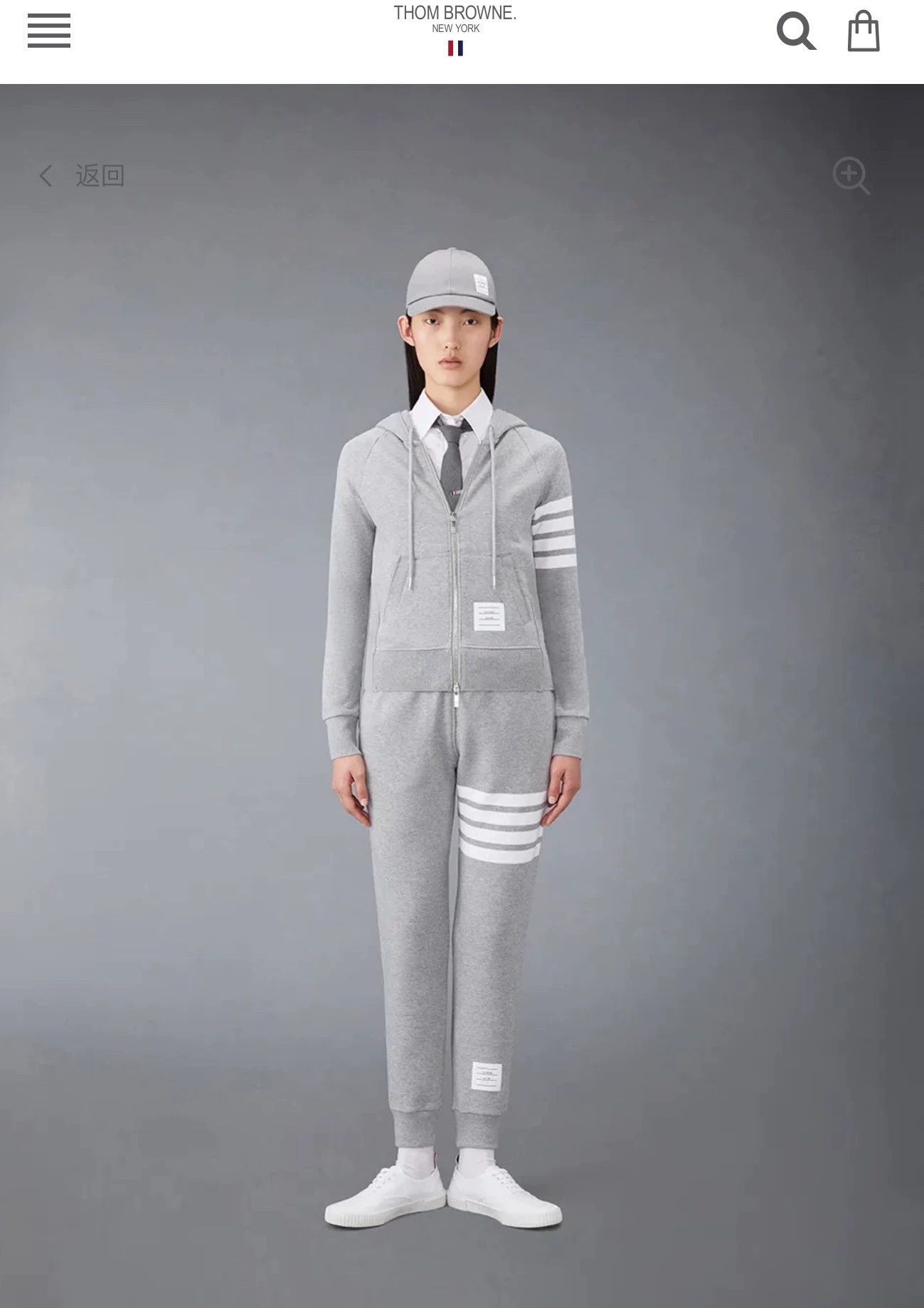Thom Browne Thom Browne 4-Bar Track Pants Wmn Lt Gray Size 38 Size 26" / US 2 / IT 38 - 9 Thumbnail