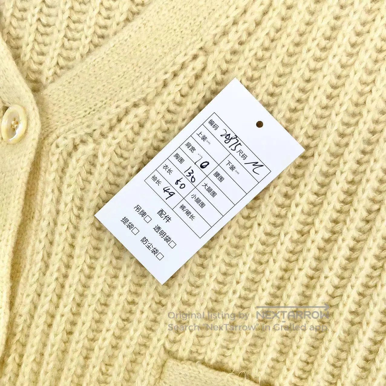 Celine Celine knitting cardigan| Size M / US 6-8 / IT 42-44 - 6 Thumbnail