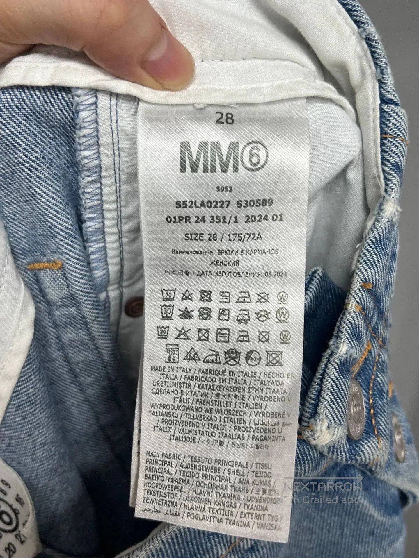 Maison Margiela distressed blue denim jeans by maison margiela. Size US 28 / EU 44 - 4 Thumbnail