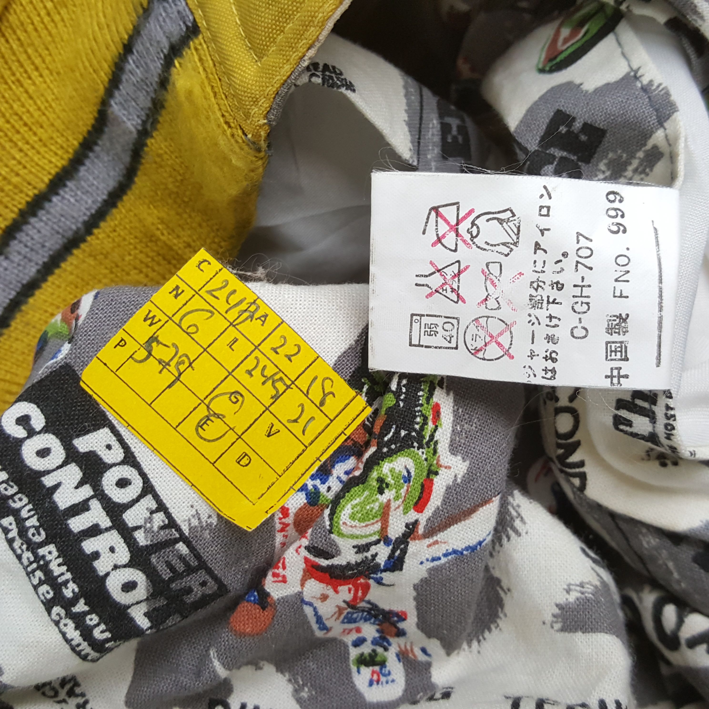 Honda × Vintage Vintage MUGEN HONDA Japanese Racing Custom Revisible Jacket Size US M / EU 48-50 / 2 - 11 Thumbnail