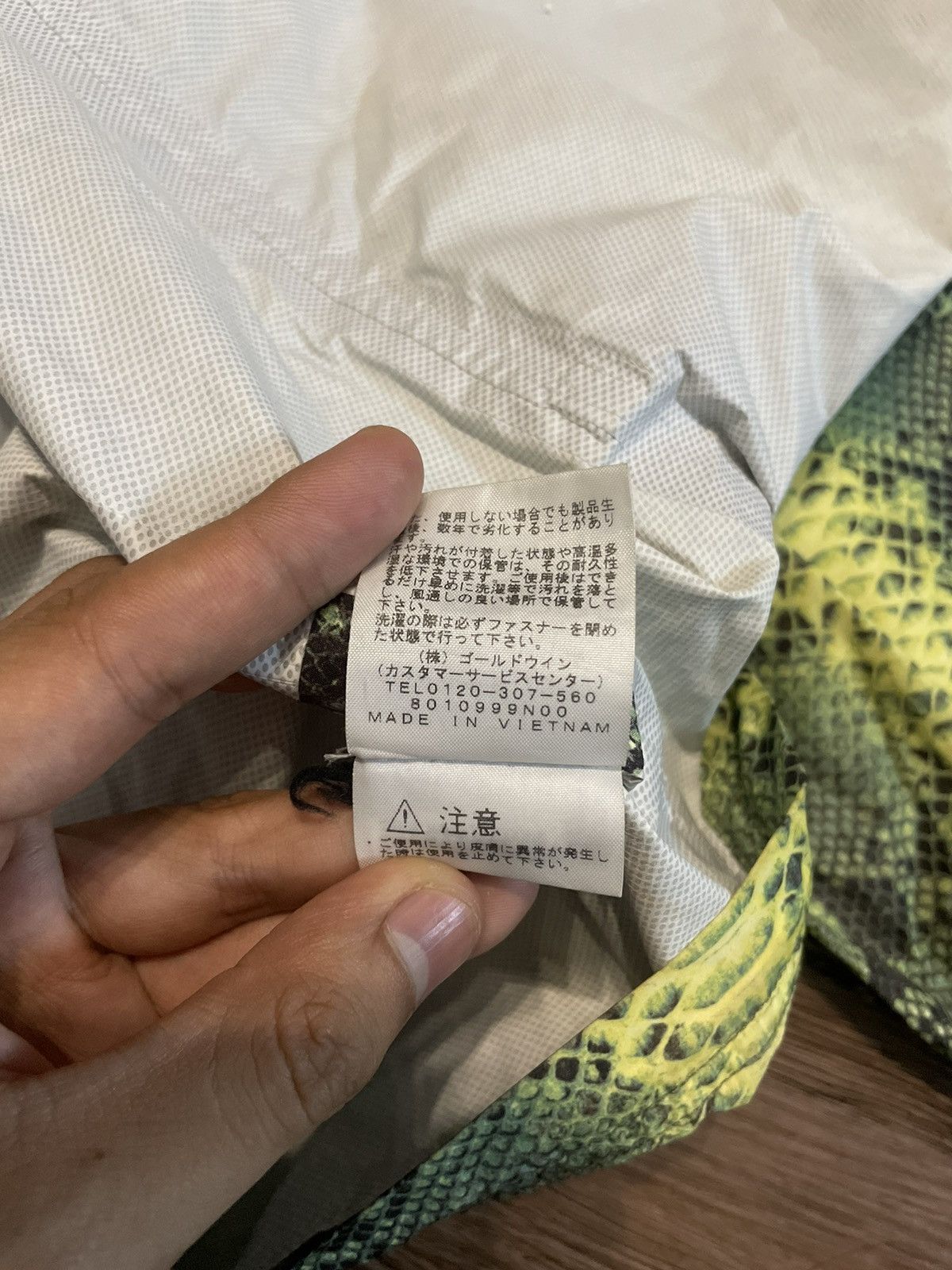 Supreme × The North Face Supreme X The North Face Snakeskin Coach SS18 Size US L / EU 52-54 / 3 - 16 Thumbnail
