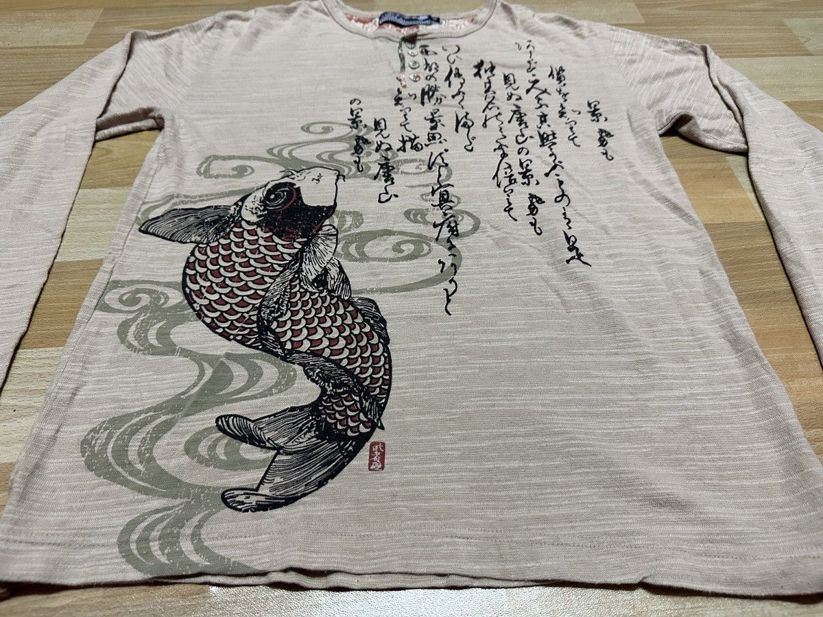Japanese Brand First Parking Koi Sukajan Tee Size US M / EU 48-50 / 2 - 7 Thumbnail