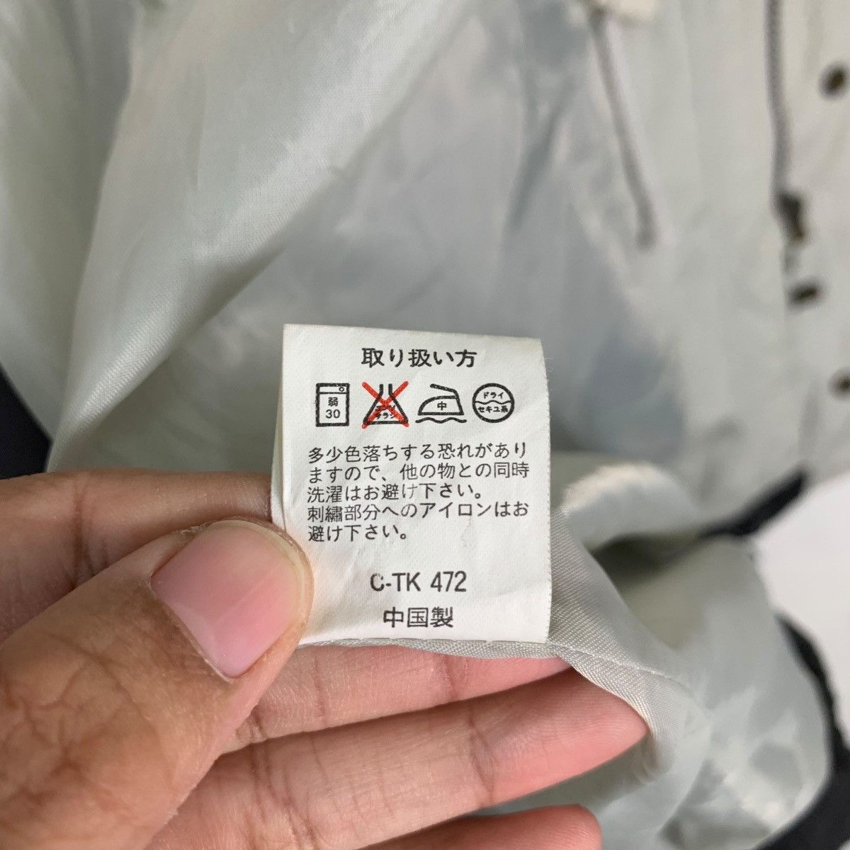 Japanese Brand MAC HOPE Hooded Light Coach Jacket #0486-C22 Size US L / EU 52-54 / 3 - 20 Thumbnail