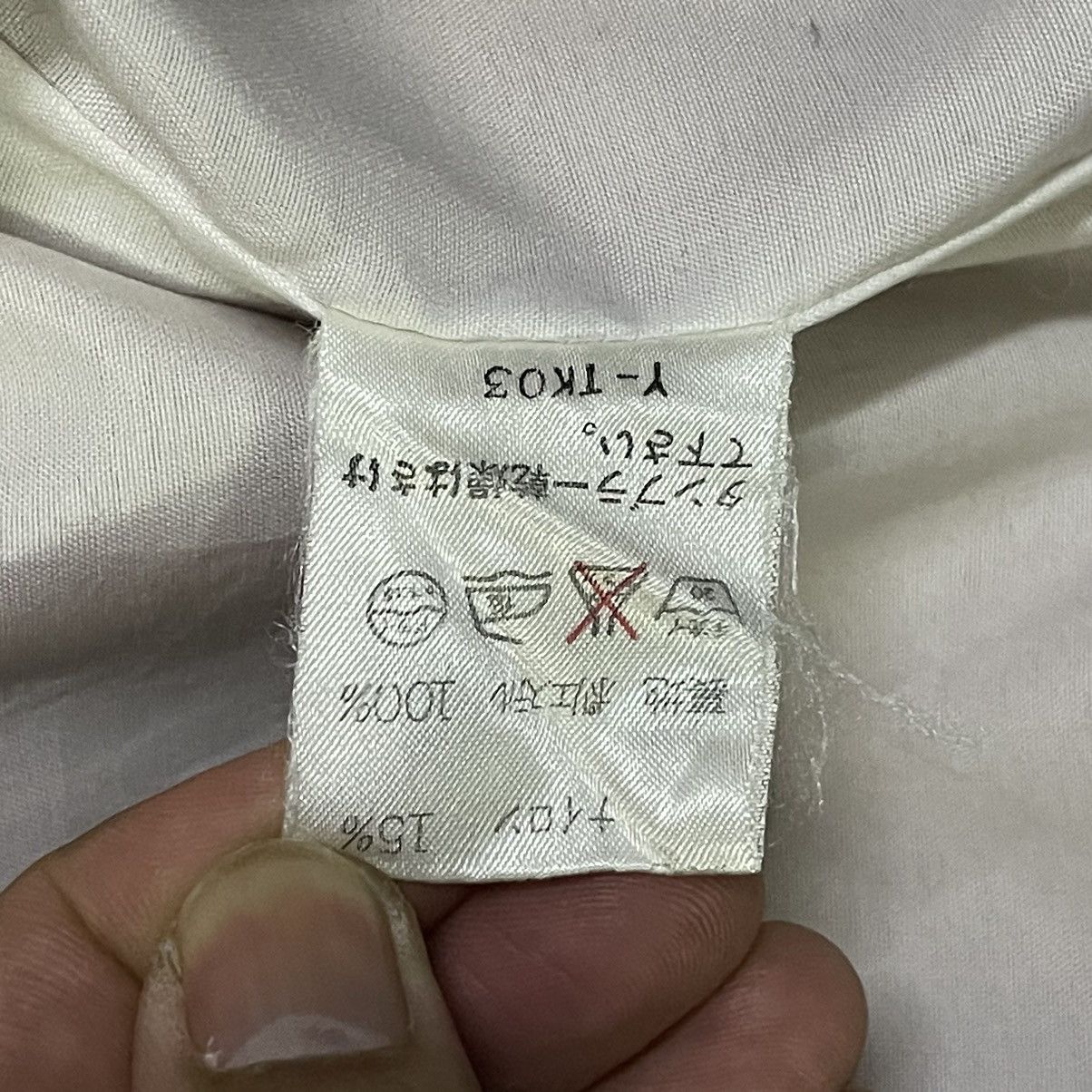 Christian Dior Monsieur Vintage Christian Dior Sportage Big Logo Jacket Size US M / EU 48-50 / 2 - 15 Thumbnail