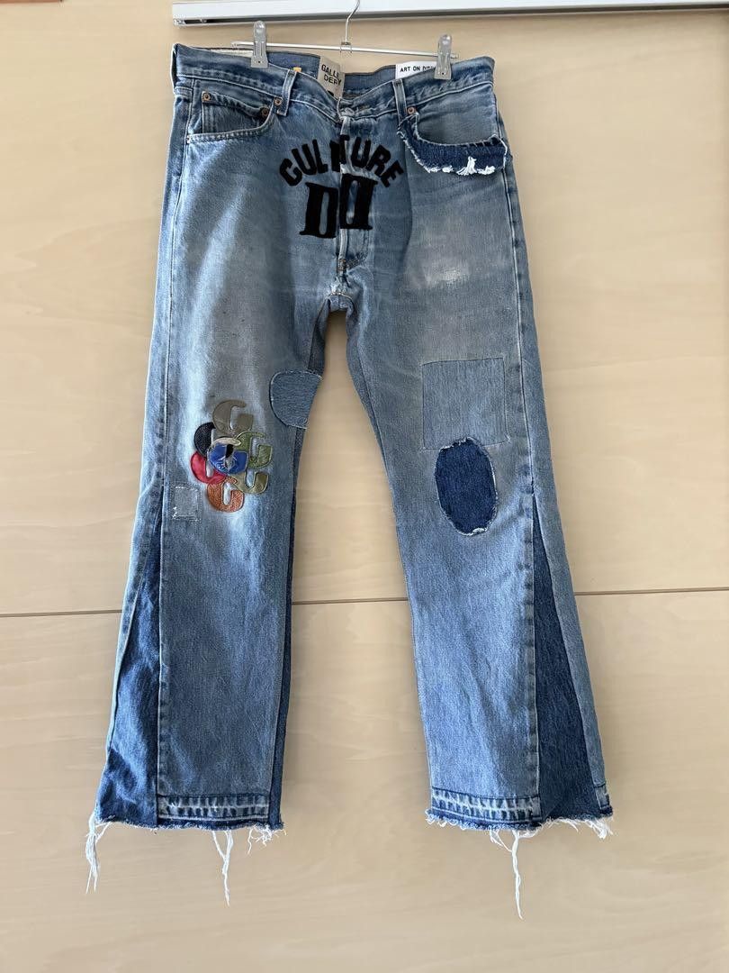 Gallery Dept. × Migos Gallery Dept x Migos Culture 3 La