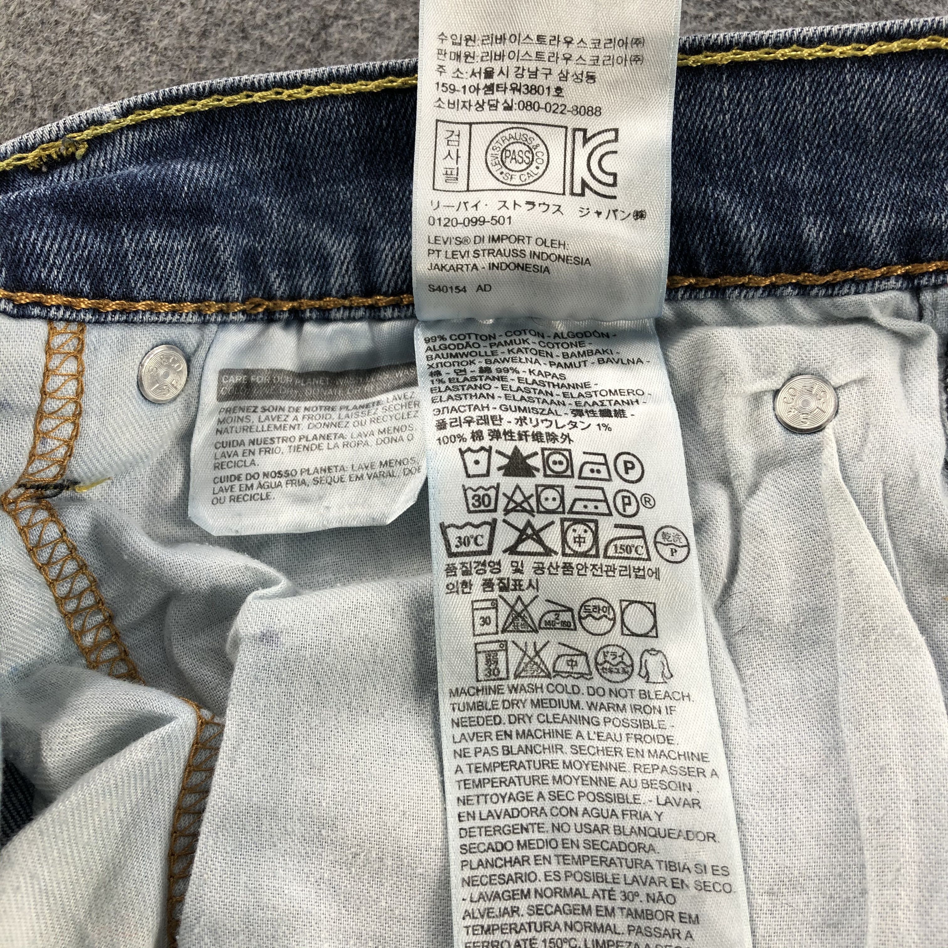 Levi's × Vintage Vintage Blue Wash Levis 527 Flare Jeans-JM1855 Size US 34 / EU 50 - 11 Thumbnail