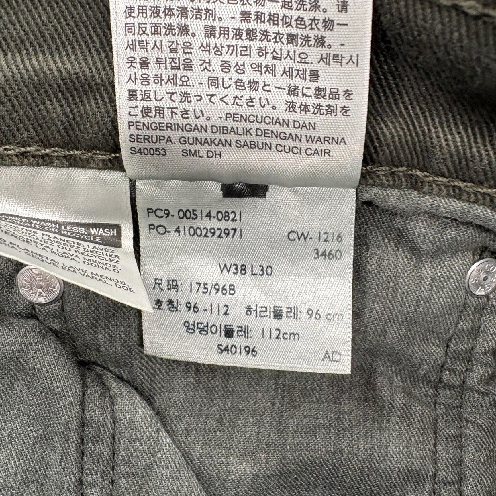 Levi's Levis 514 Jeans Mens 38x30 Regular Dark Wash Green Denim Straight Stretch Pants Regular Waist Denim Size US 38 / EU 54 - 7 Thumbnail