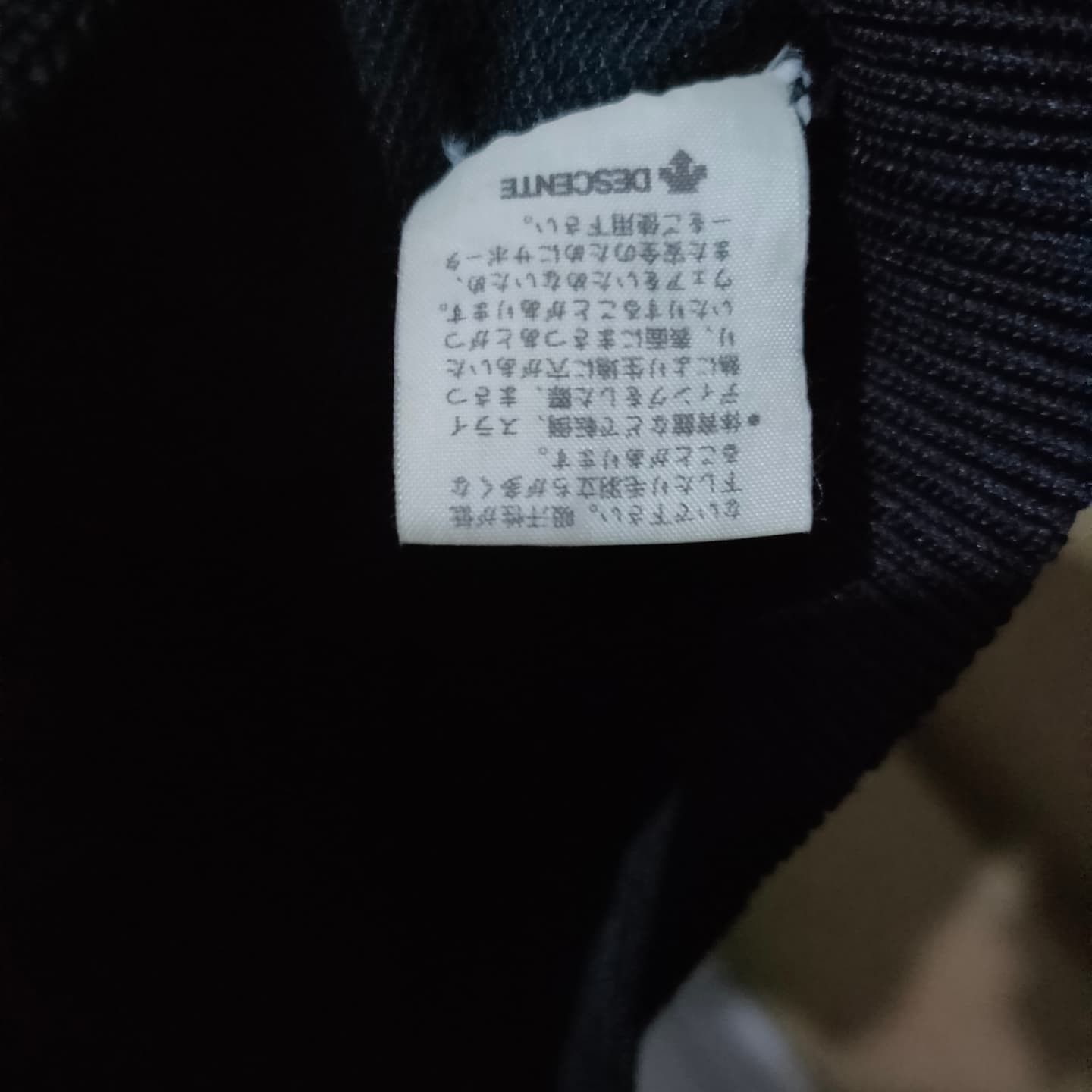Adidas × Descente Adidas X Descente Size US L / EU 52-54 / 3 - 5 Thumbnail