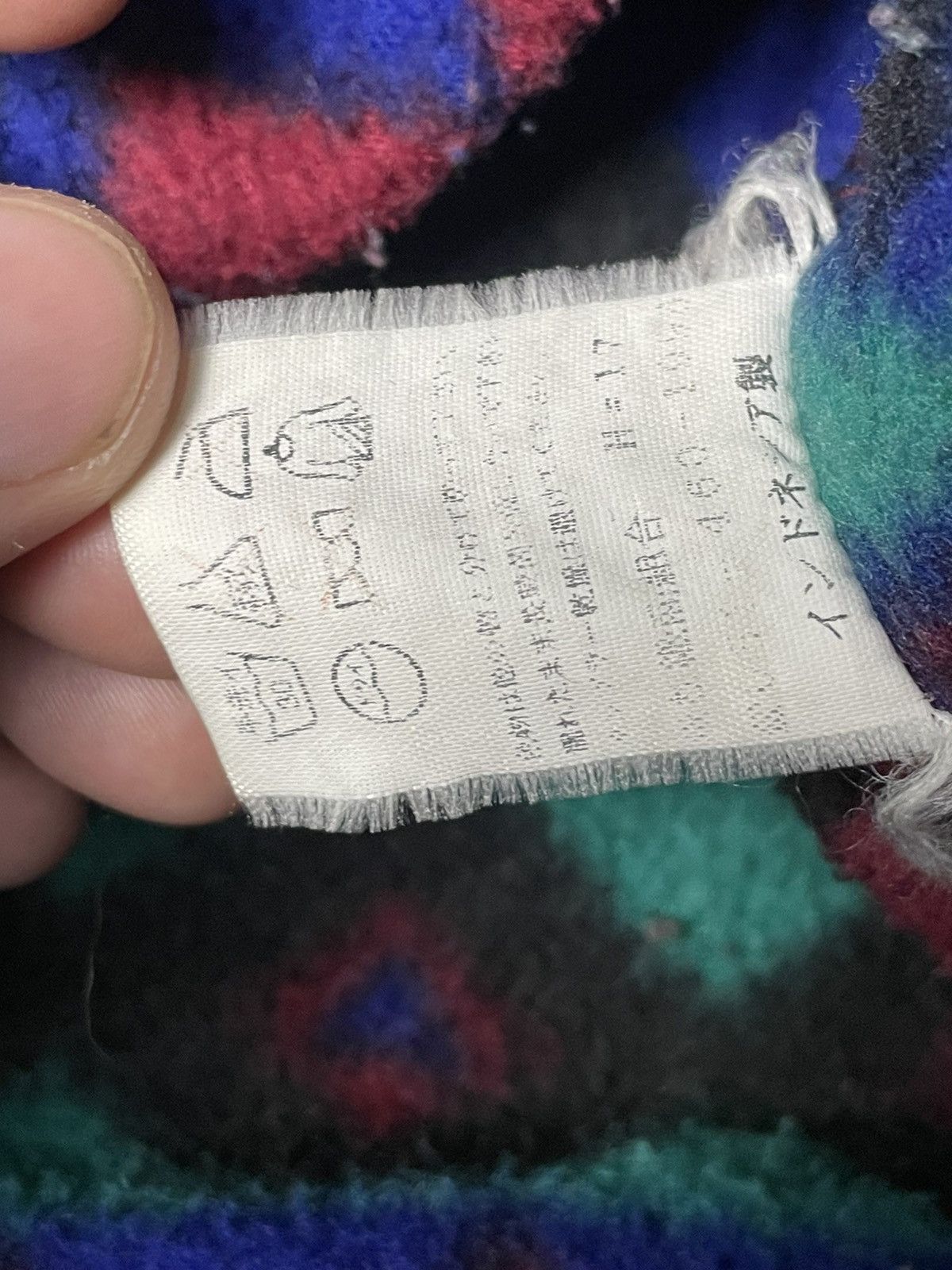 Japanese Brand × Vintage Eptemete Sports Pop Art Hooded Fleece Jacket (82) Size US S / EU 44-46 / 1 - 9 Thumbnail