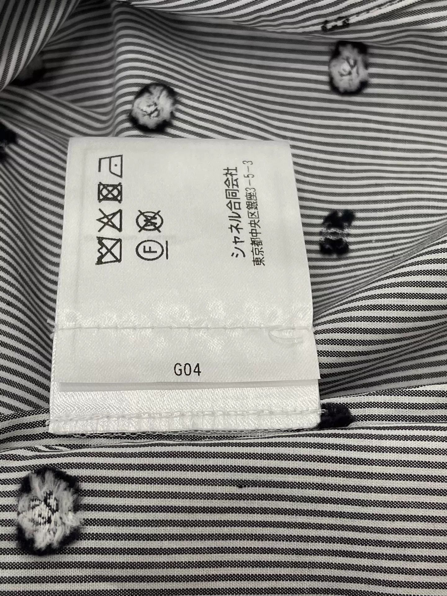 Chanel CHANEL Striped Polka Dot Crystal Button SSShirt 34 Size XS / US 0-2 / IT 36-38 - 7 Thumbnail