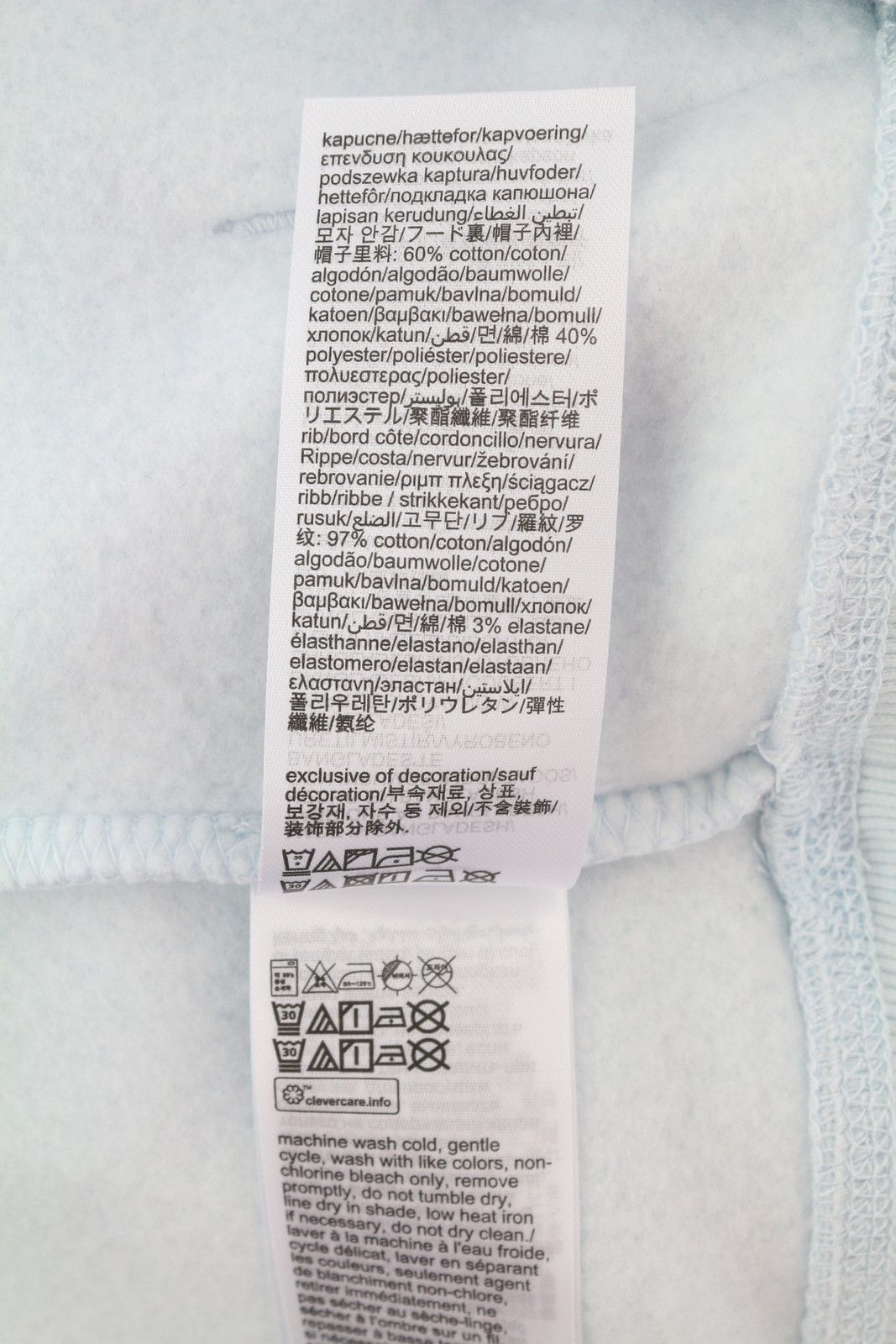 Tommy Hilfiger L Light Blue Kangaroo Pocket Hooded Hoodie 85000 Size US L / EU 52-54 / 3 - 8 Thumbnail