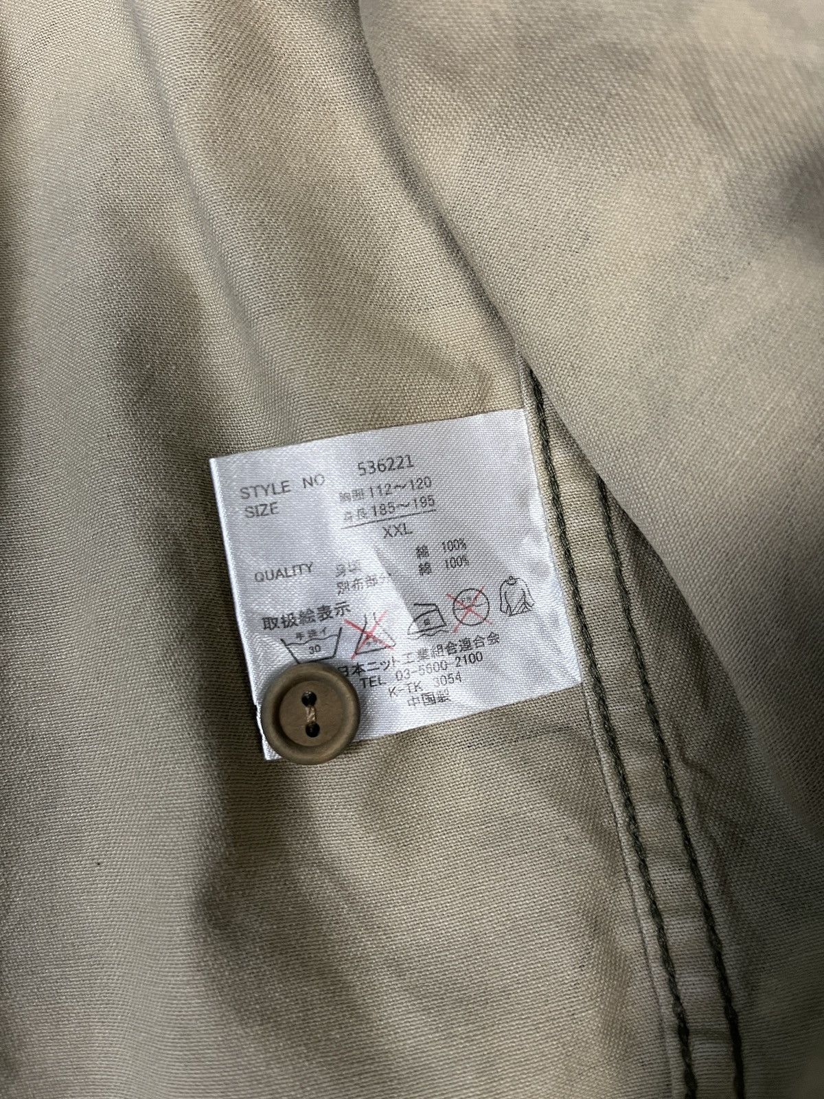 Japanese Brand Pandiesta Embroidery Camo Army Stripes Jacket Size US L / EU 52-54 / 3 - 15 Thumbnail