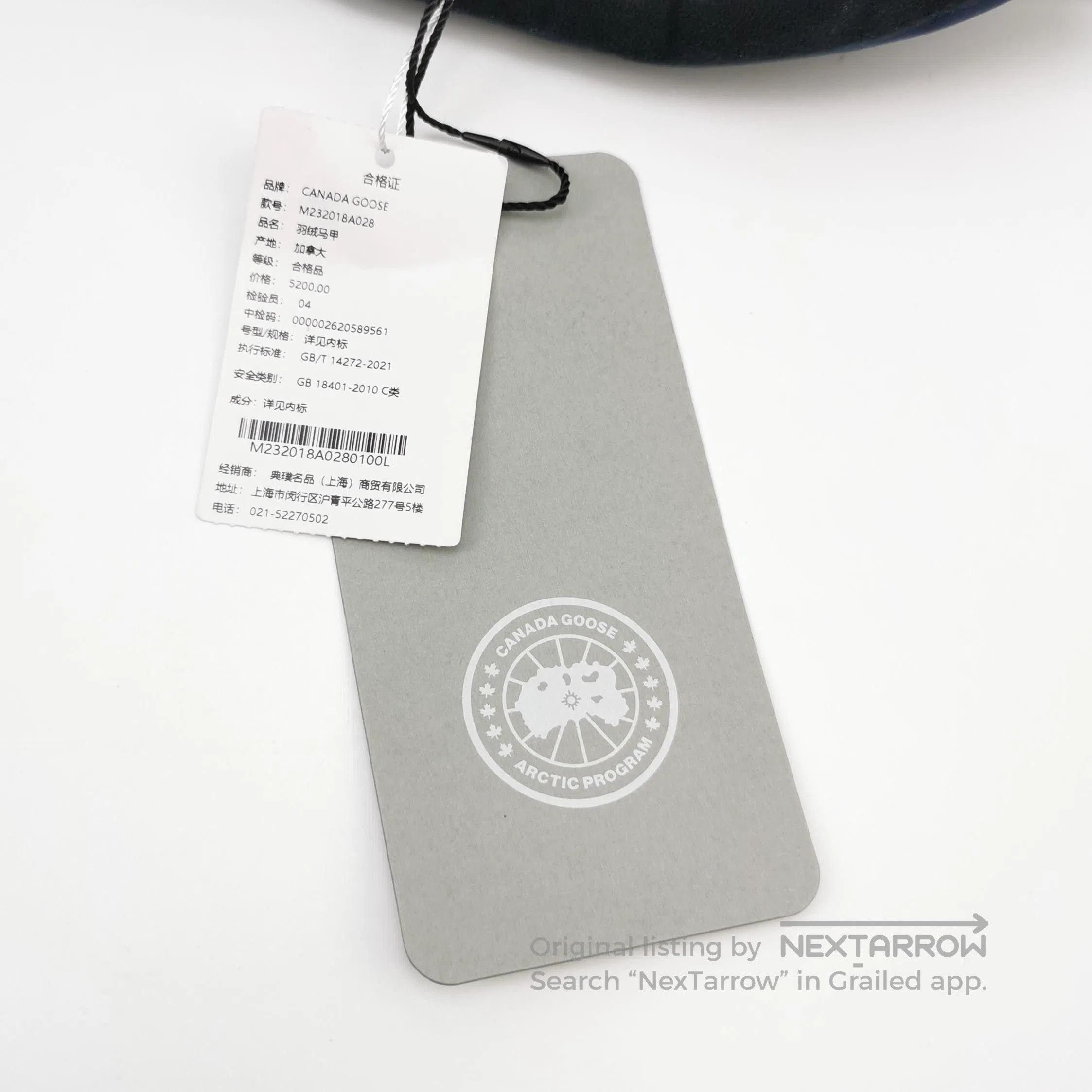 Canada Goose Canada Goose Logo Puffer Vest L Size. Size US M / EU 48-50 / 2 - 2 Thumbnail