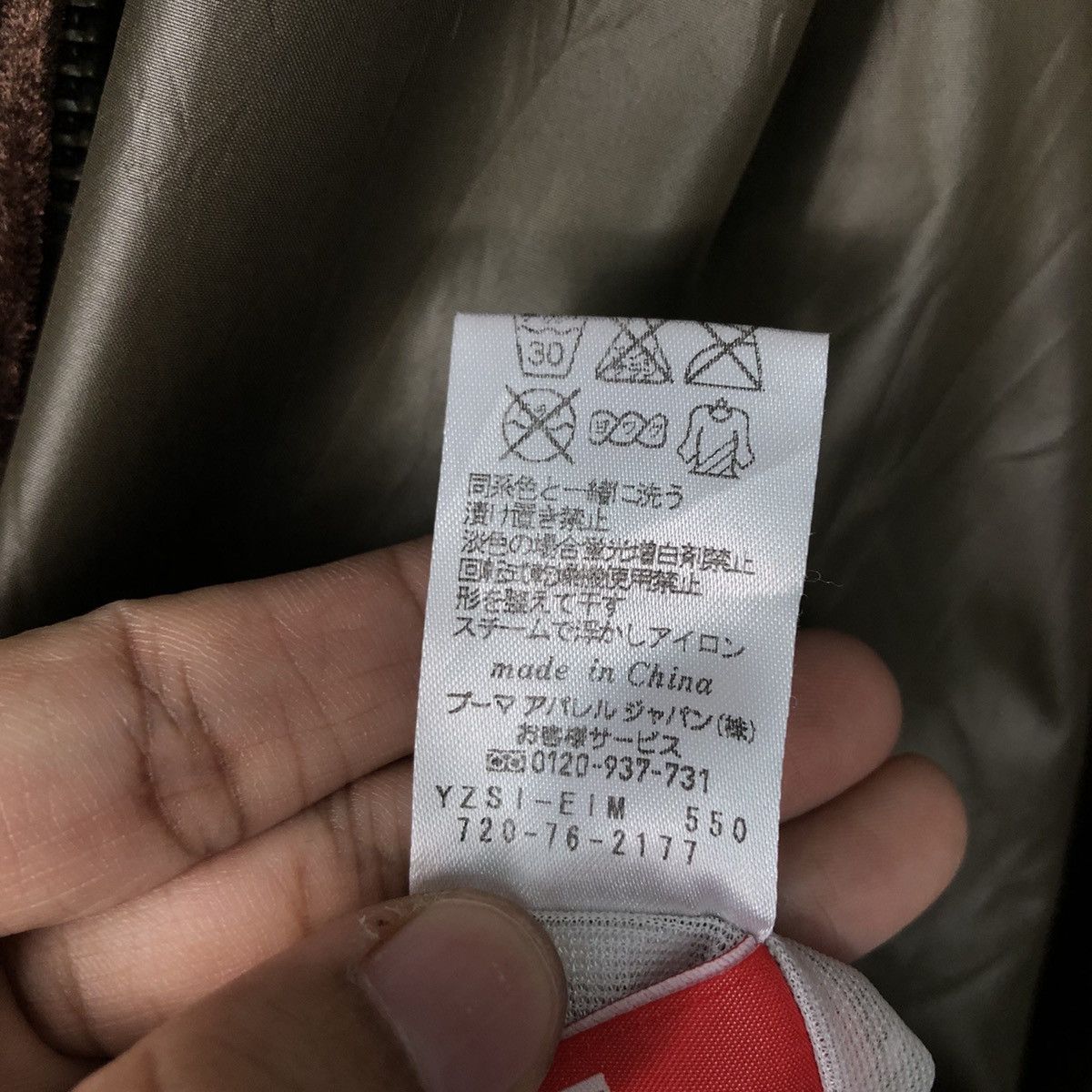 Japanese Brand 📌Vintage Reversible Bomber Sukajan Jacket Streetwear Style Size US L / EU 52-54 / 3 - 25 Thumbnail