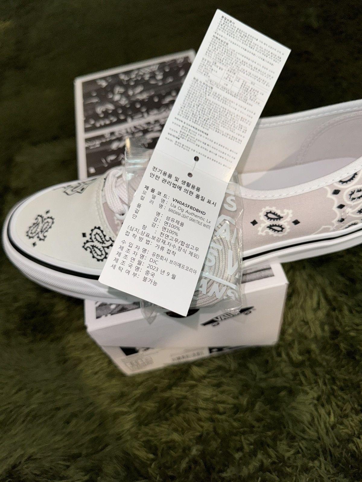 Vans [US 8] Vans Vault x Bedwin Heartbreakers Paisley Authentic Size US 8 / EU 41 - 10 Thumbnail