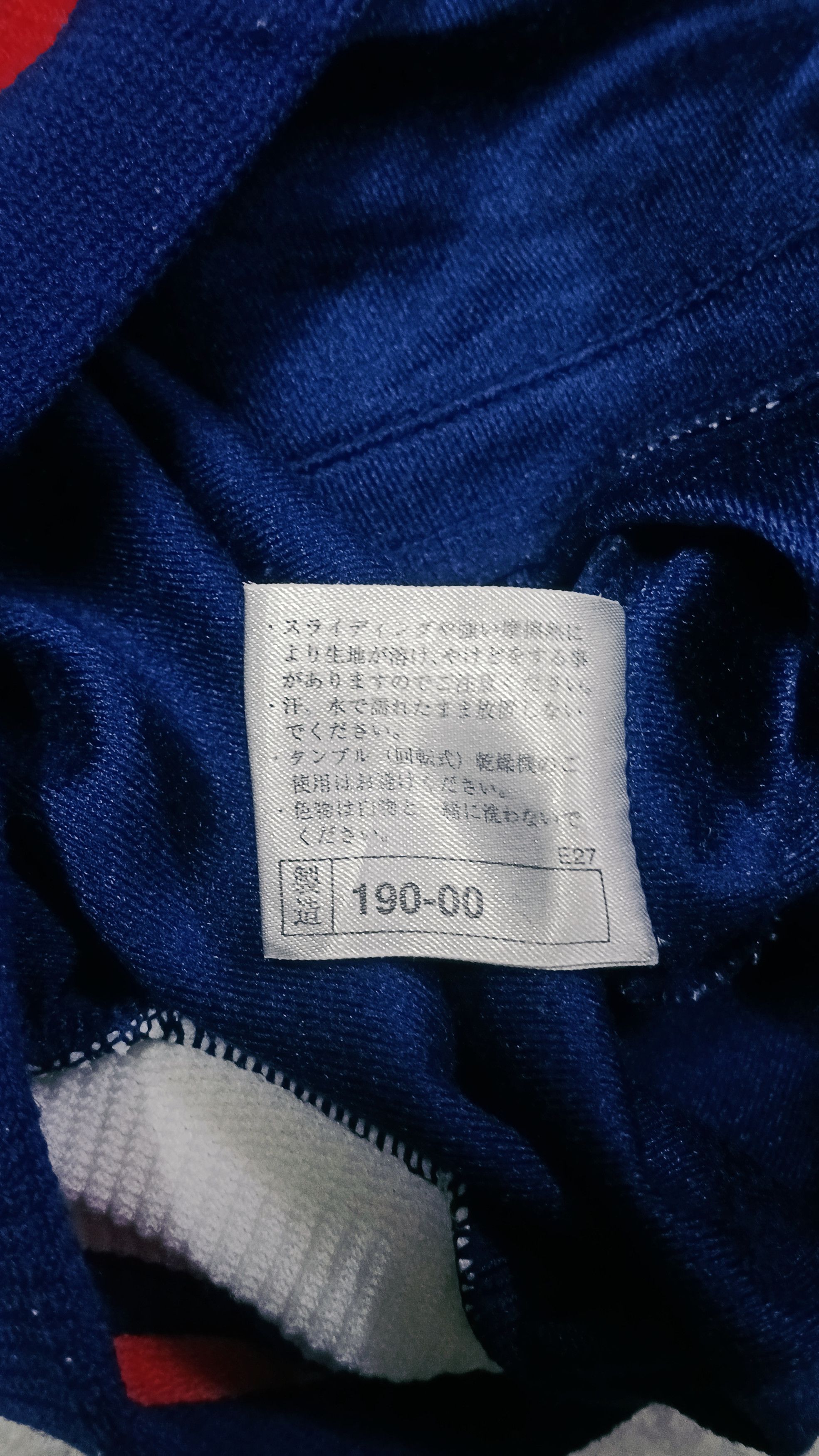 Speedo Vintage Speedo Track Jacket Made By Mizuno Size US L / EU 52-54 / 3 - 8 Thumbnail