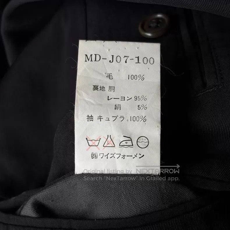 Yohji Yamamoto Yohji Yamamoto size s 90s multi-pocket striped sleeve blaze Size 36S - 8 Thumbnail