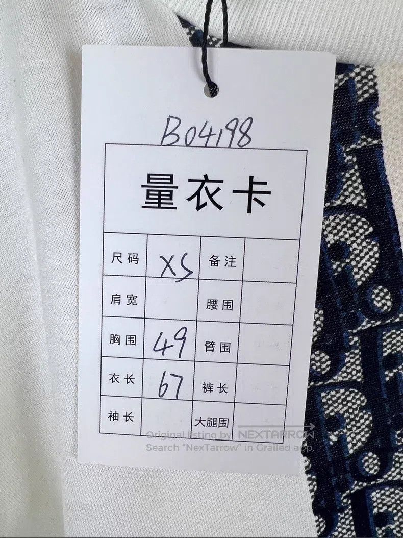 Dior Dior Red, white, blue, old flowers, printed short sleeves Size US XS / EU 42 / 0 - 7 Thumbnail