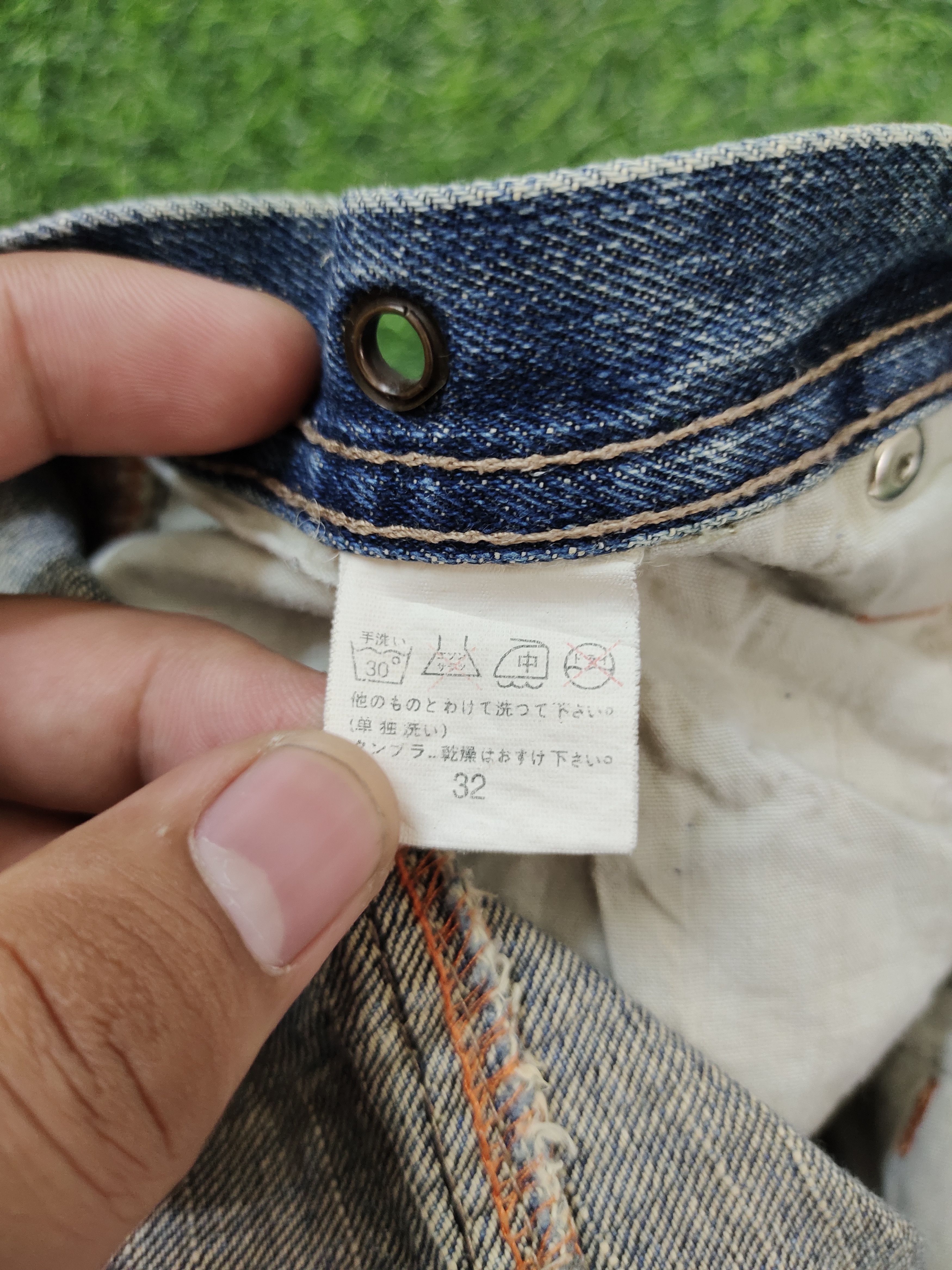 Comme des Garcons × Undercover Loose Jeans Edwin E-Function Clawmark Faded Curved Denim Size US 32 / EU 48 - 18 Thumbnail