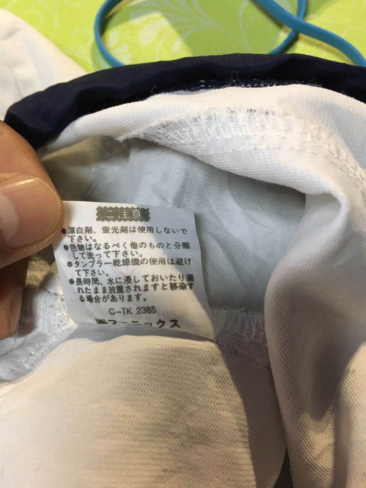 Kappa Kappa cool & dry Size US XL / EU 56 / 4 - 14 Thumbnail