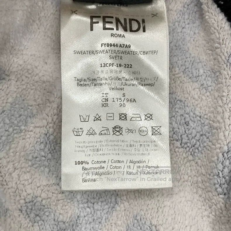 Fendi Fendi Logo Monogram Letter Embroidered Brown Cotton Crewne Size US S / EU 44-46 / 1 - 7 Thumbnail
