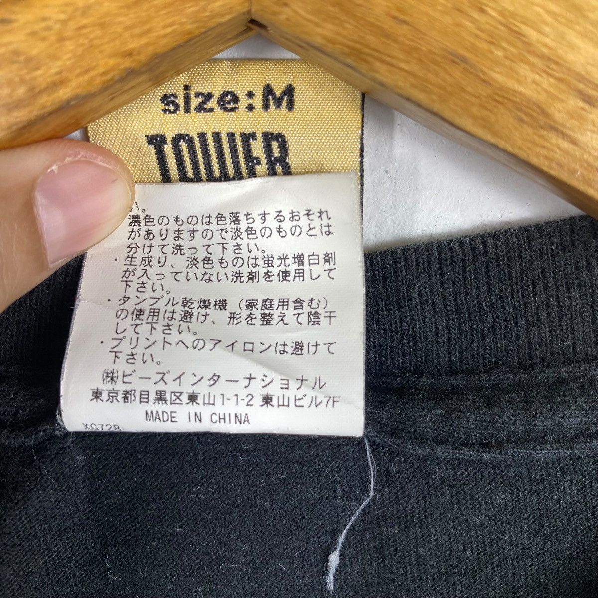 Japanese Brand X-GIRL x Tower Records No Music No Life Graphic Tee Shirt Size US M / EU 48-50 / 2 - 6 Thumbnail